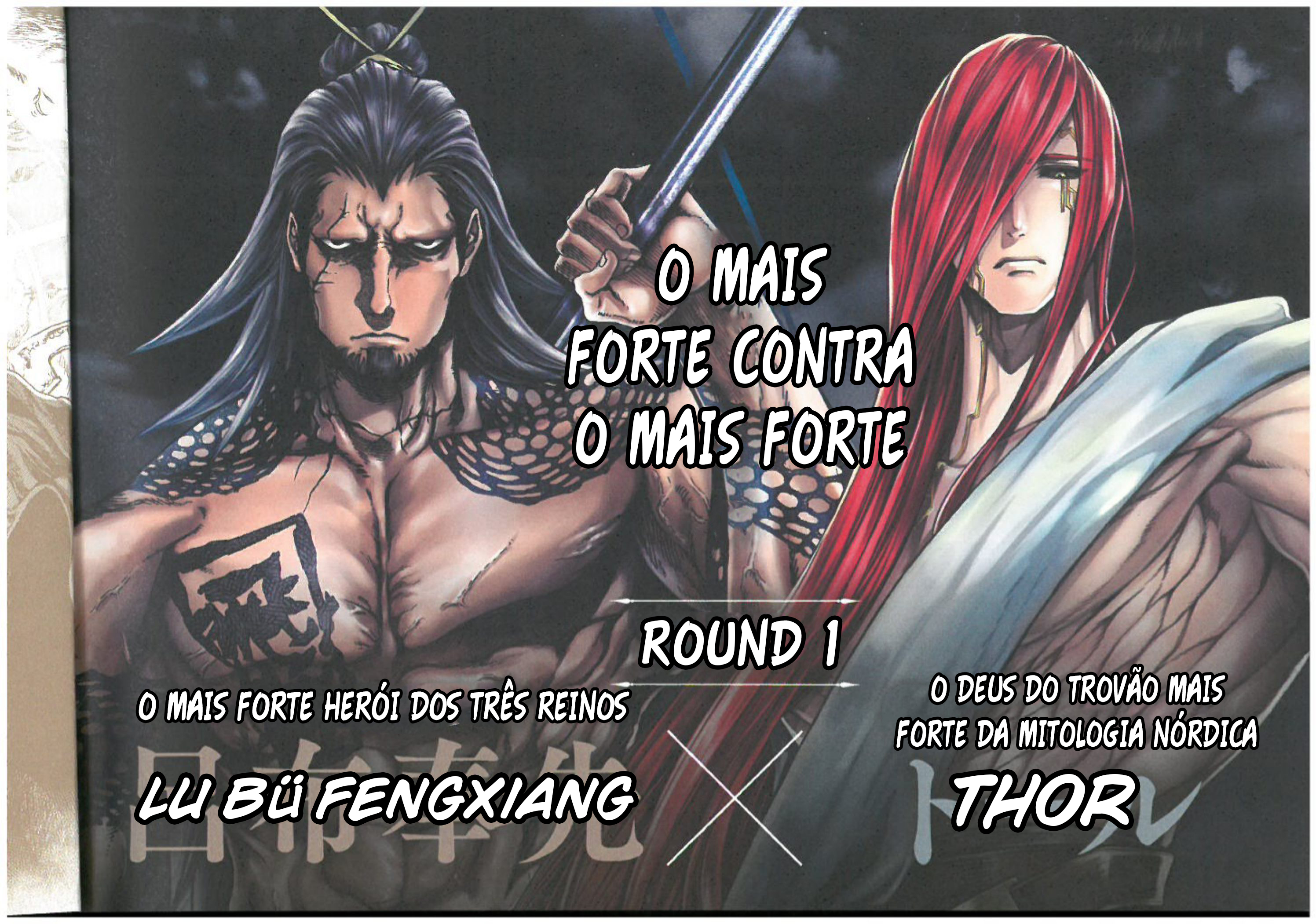 Read Record of Ragnarok PT Manga Online