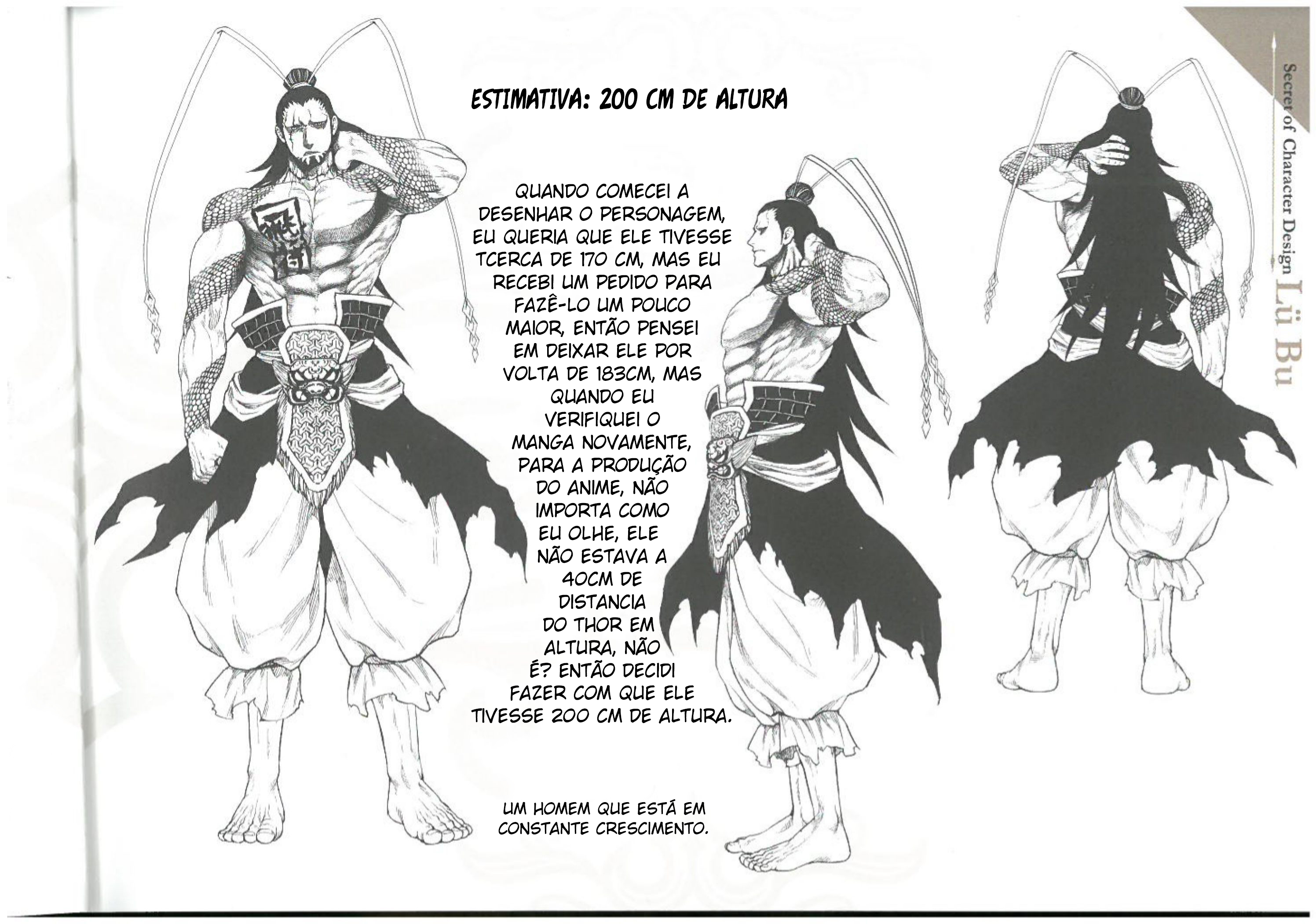 Read Record of Ragnarok PT Manga Online