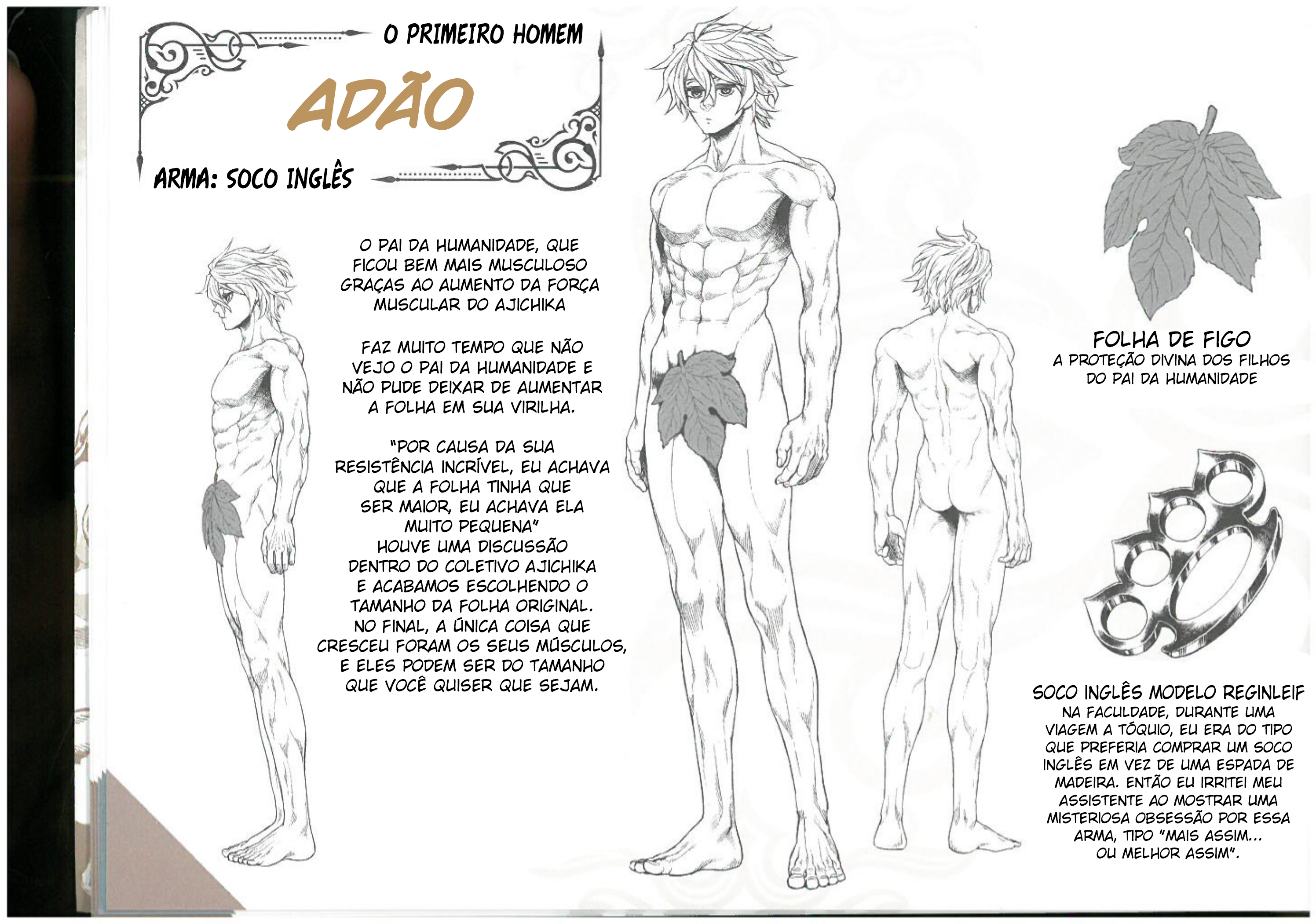 Read Record of Ragnarok PT Manga Online