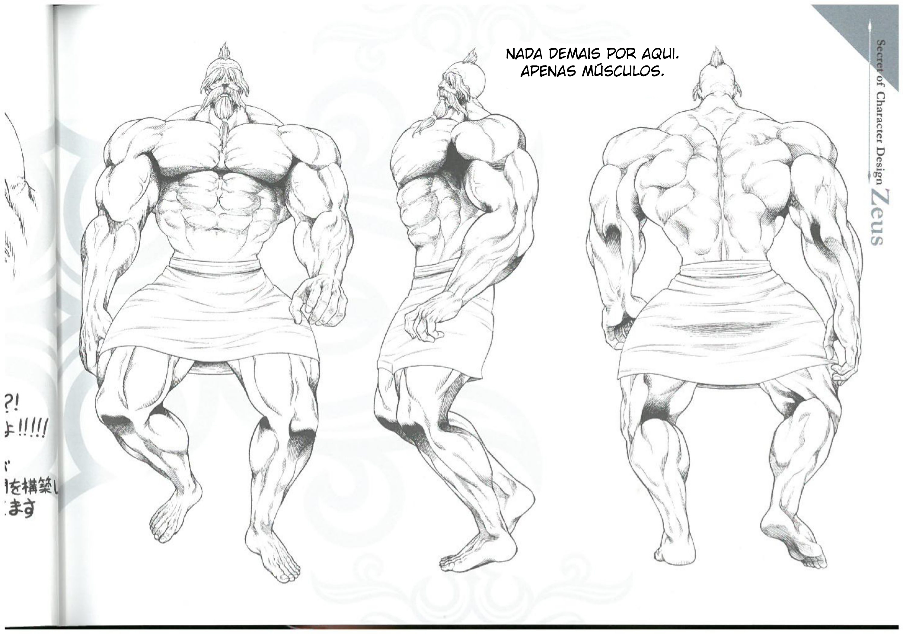 Read Record of Ragnarok PT Manga Online