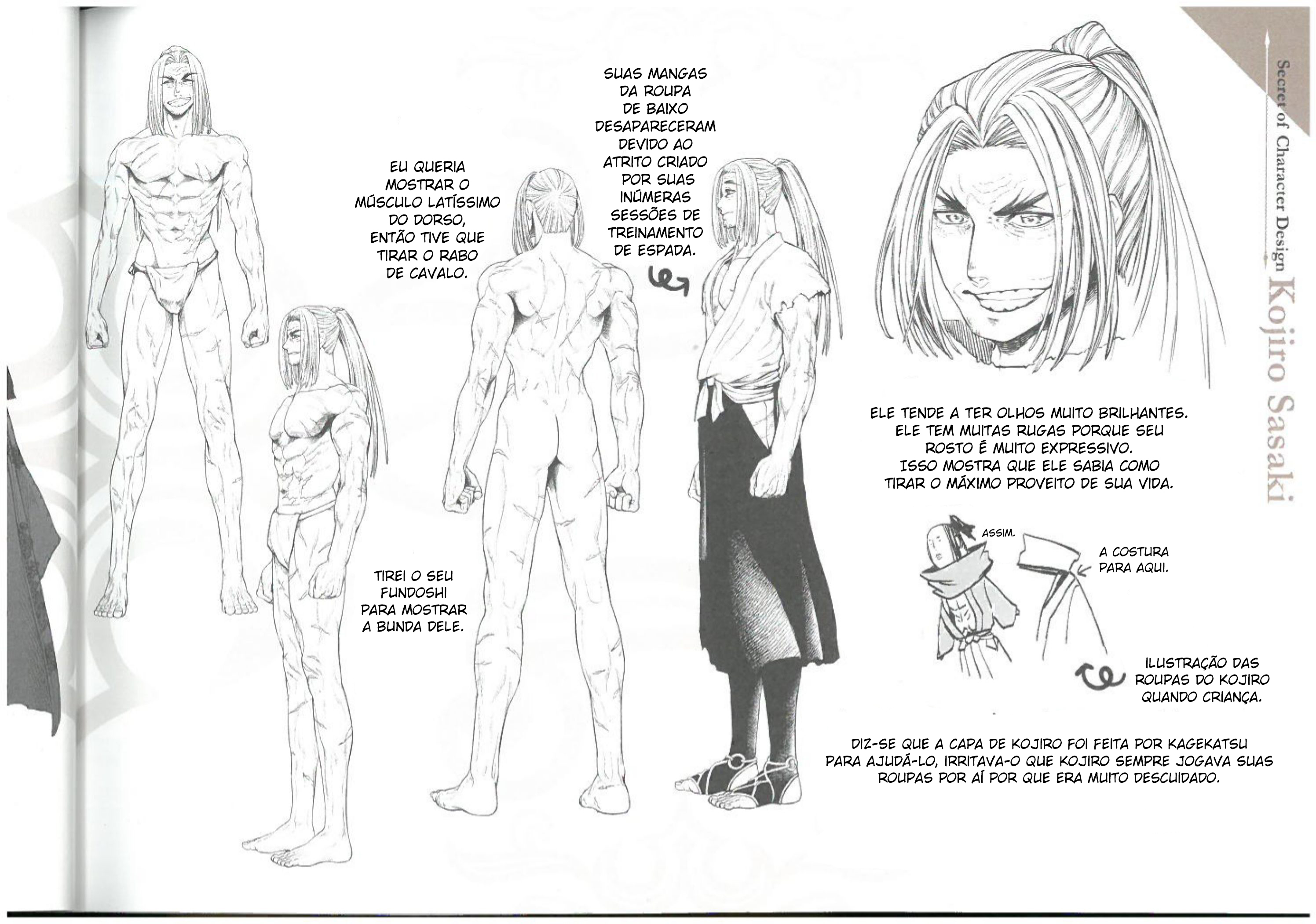Read Record of Ragnarok PT Manga Online