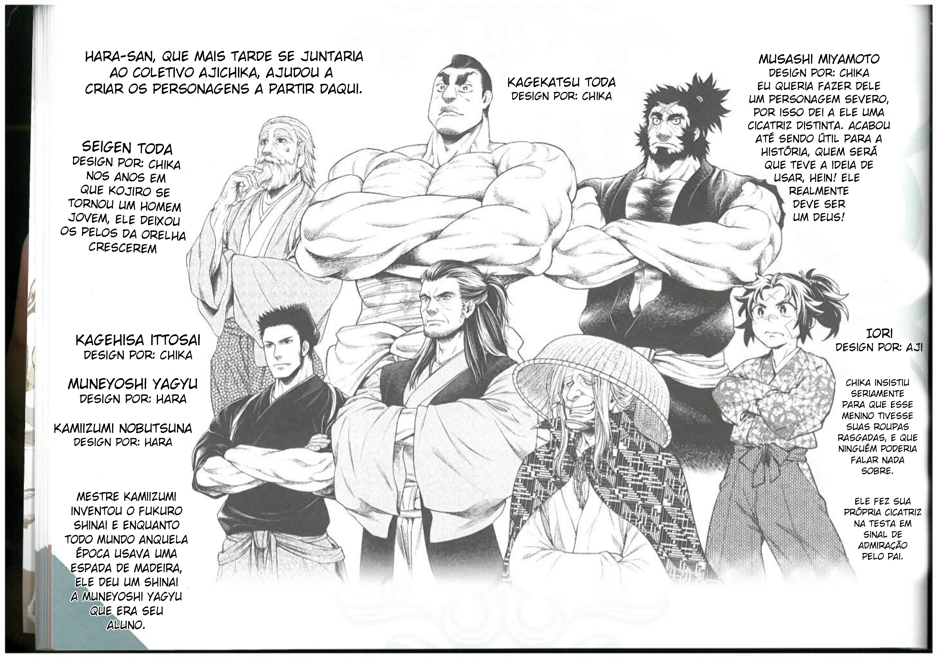 Read Record of Ragnarok PT Manga Online