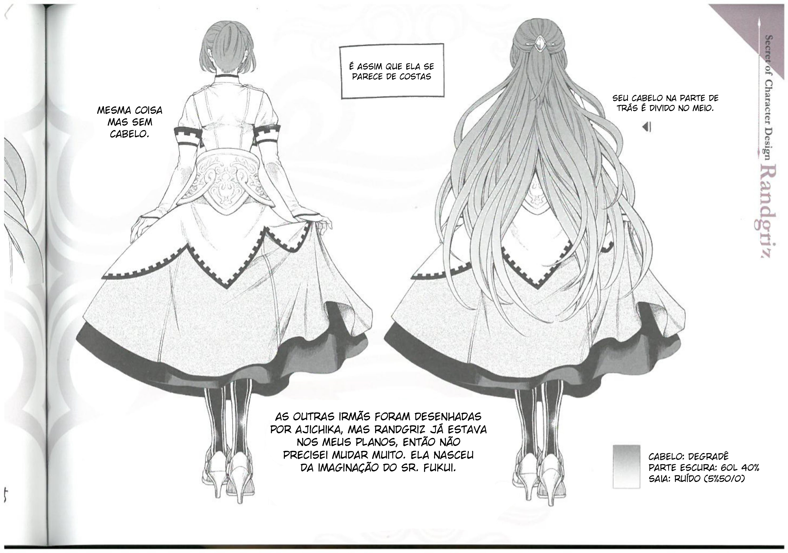 Read Record of Ragnarok PT Manga Online