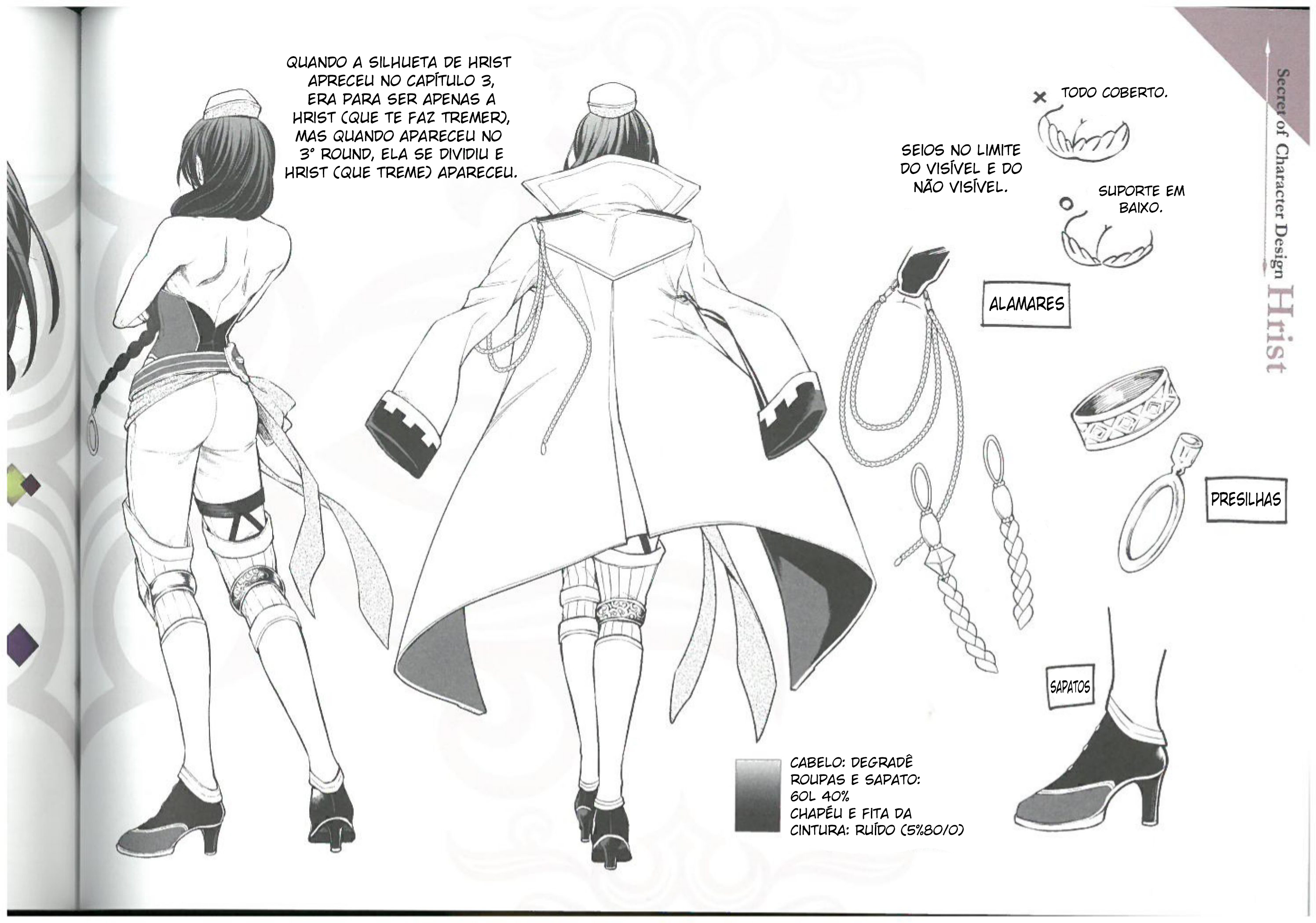Read Record of Ragnarok PT Manga Online