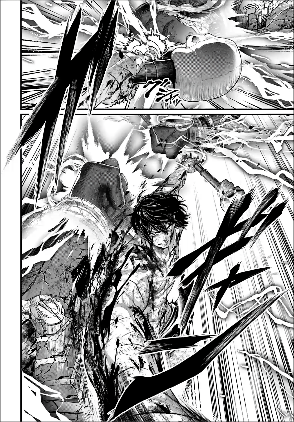 Read Record of Ragnarok PT Manga Online
