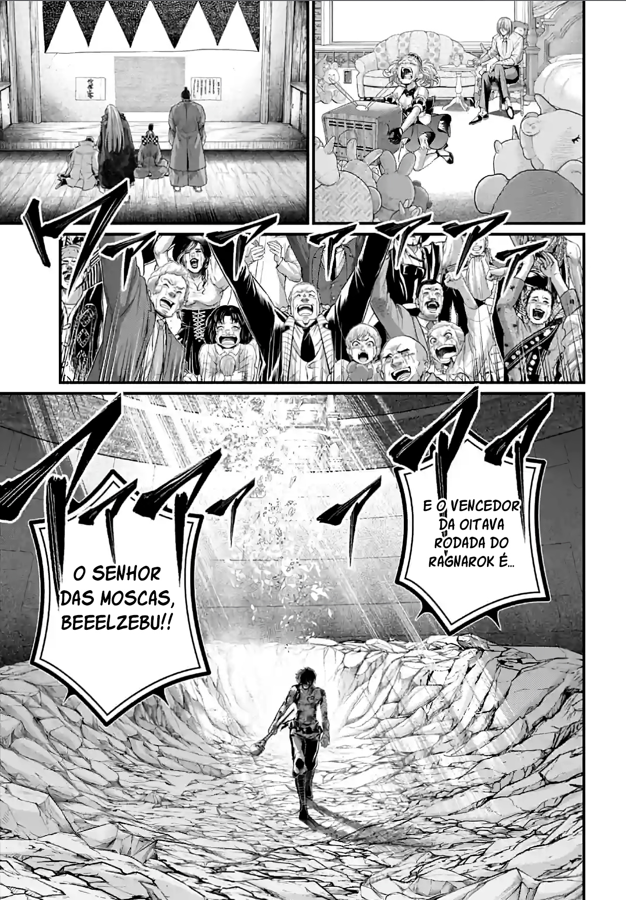 Read Record of Ragnarok PT Manga Online
