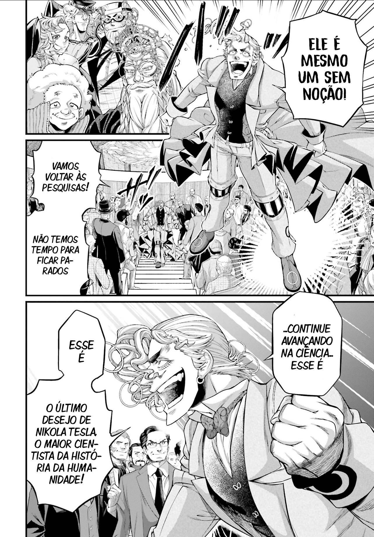 Read Record of Ragnarok PT Manga Online