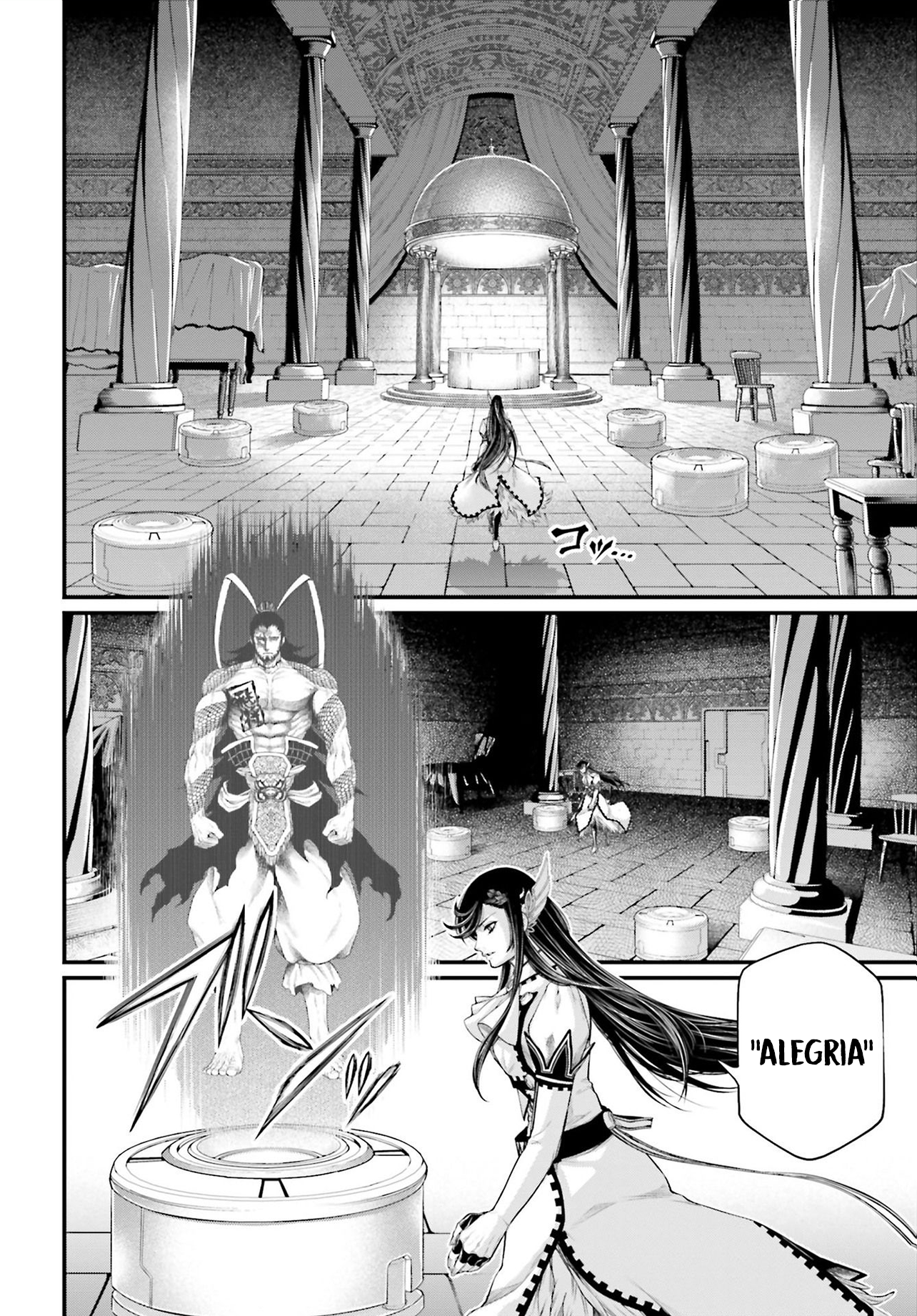 Read Record of Ragnarok PT Manga Online