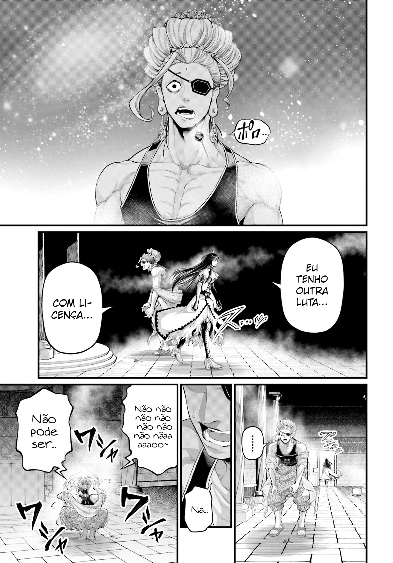 Read Record of Ragnarok PT Manga Online