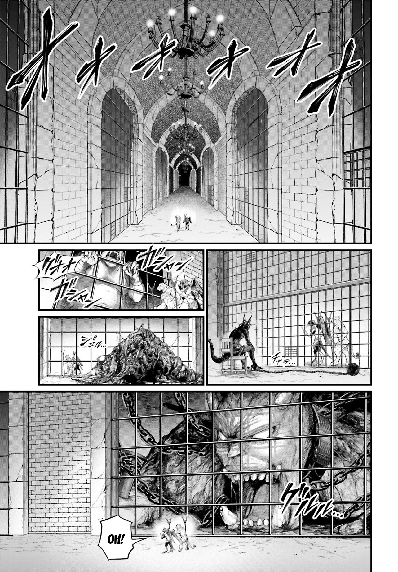 Read Record of Ragnarok PT Manga Online