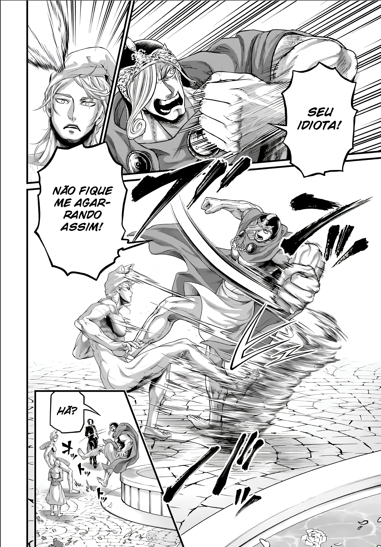 Read Record of Ragnarok PT Manga Online