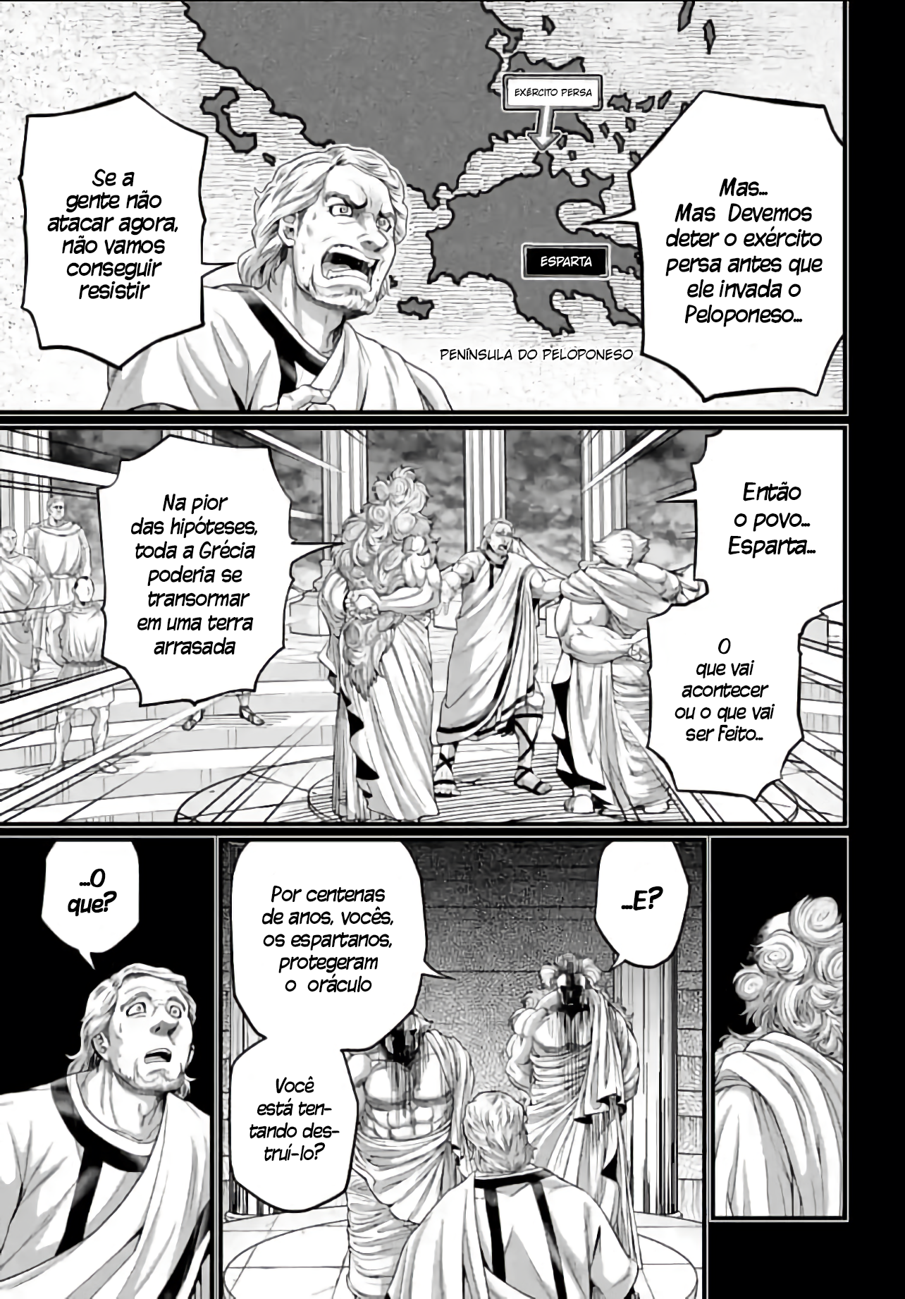 Read Record of Ragnarok PT Manga Online
