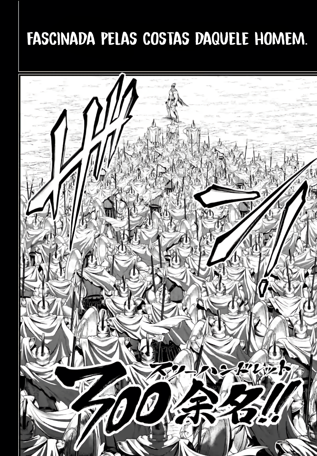 Read Record of Ragnarok PT Manga Online