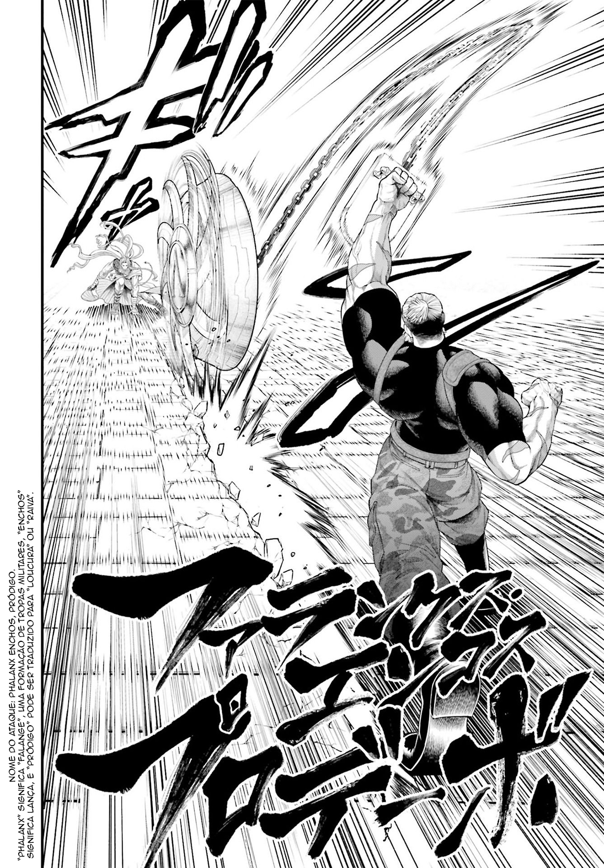 Read Record of Ragnarok PT Manga Online