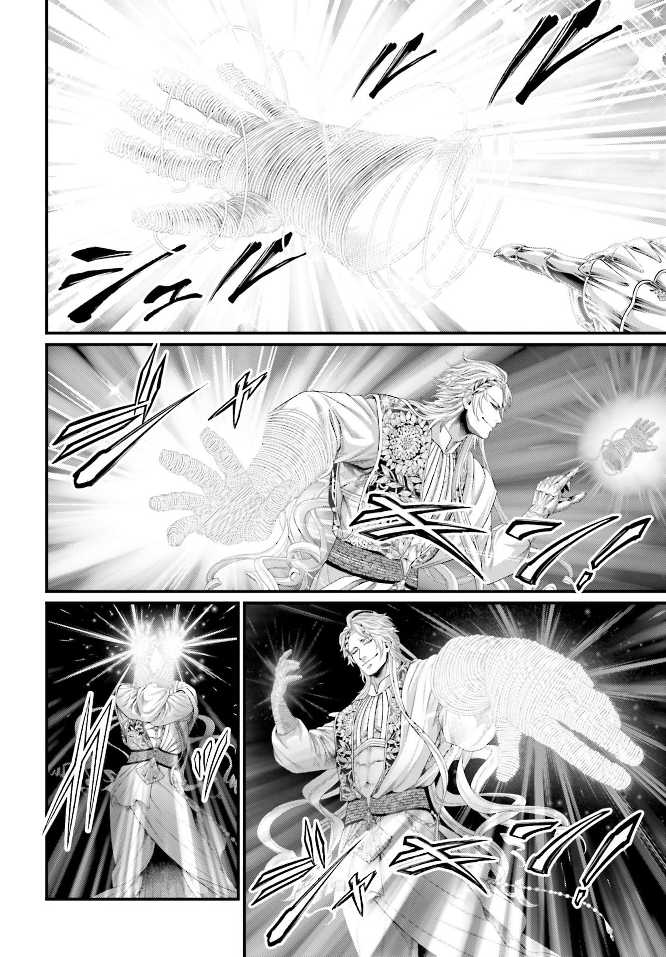 Read Record of Ragnarok PT Manga Online