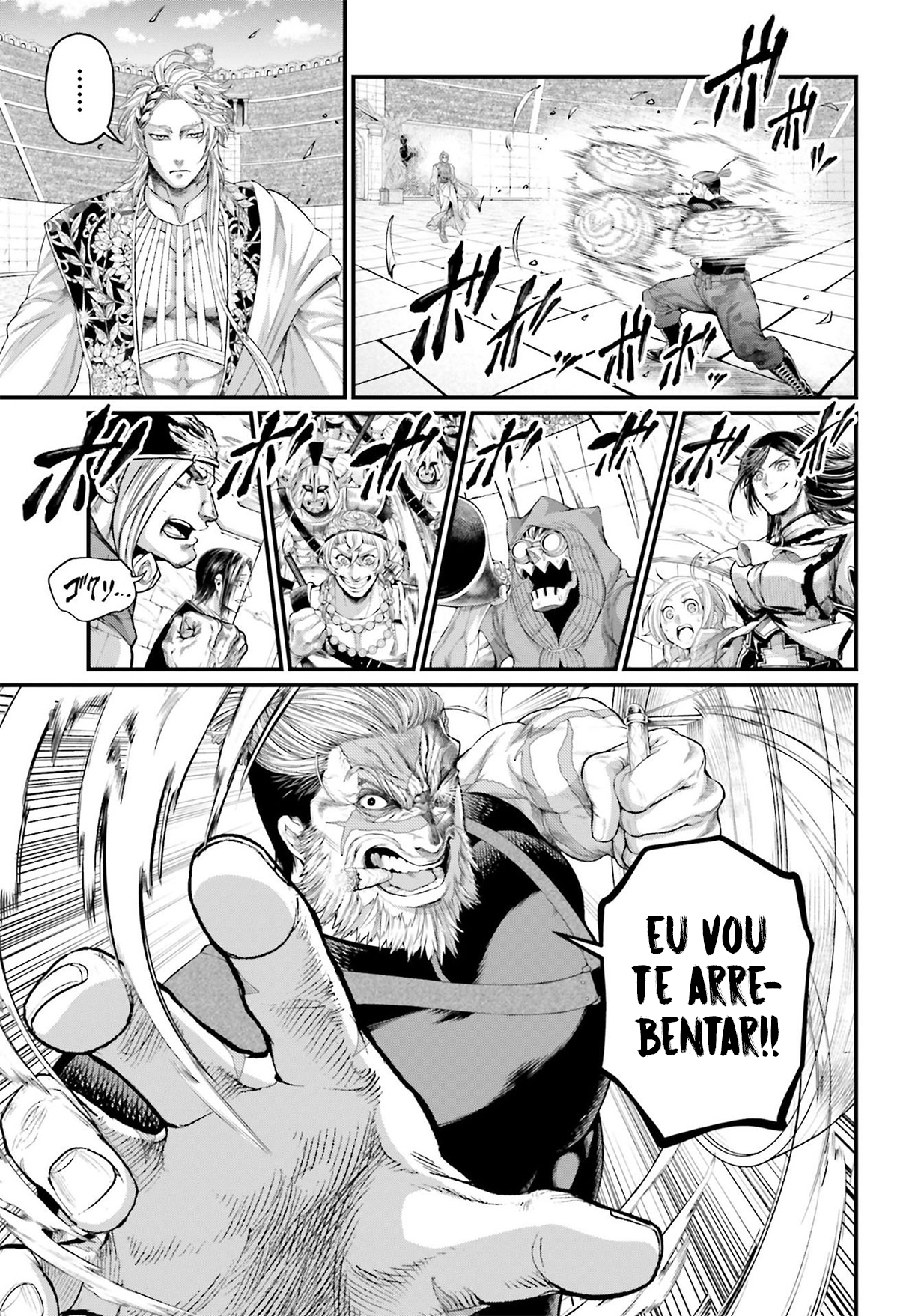 Read Record of Ragnarok PT Manga Online