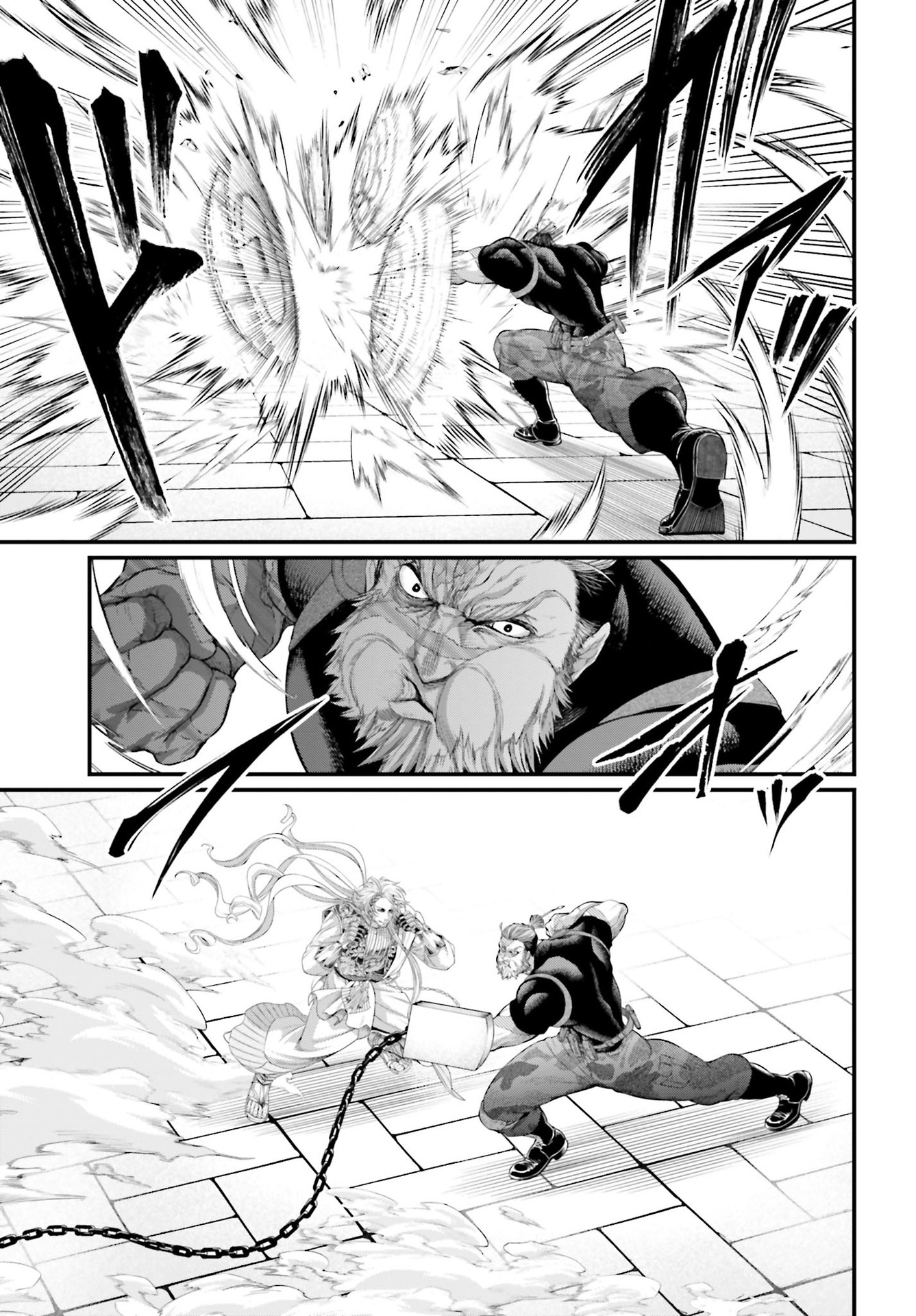 Read Record of Ragnarok PT Manga Online