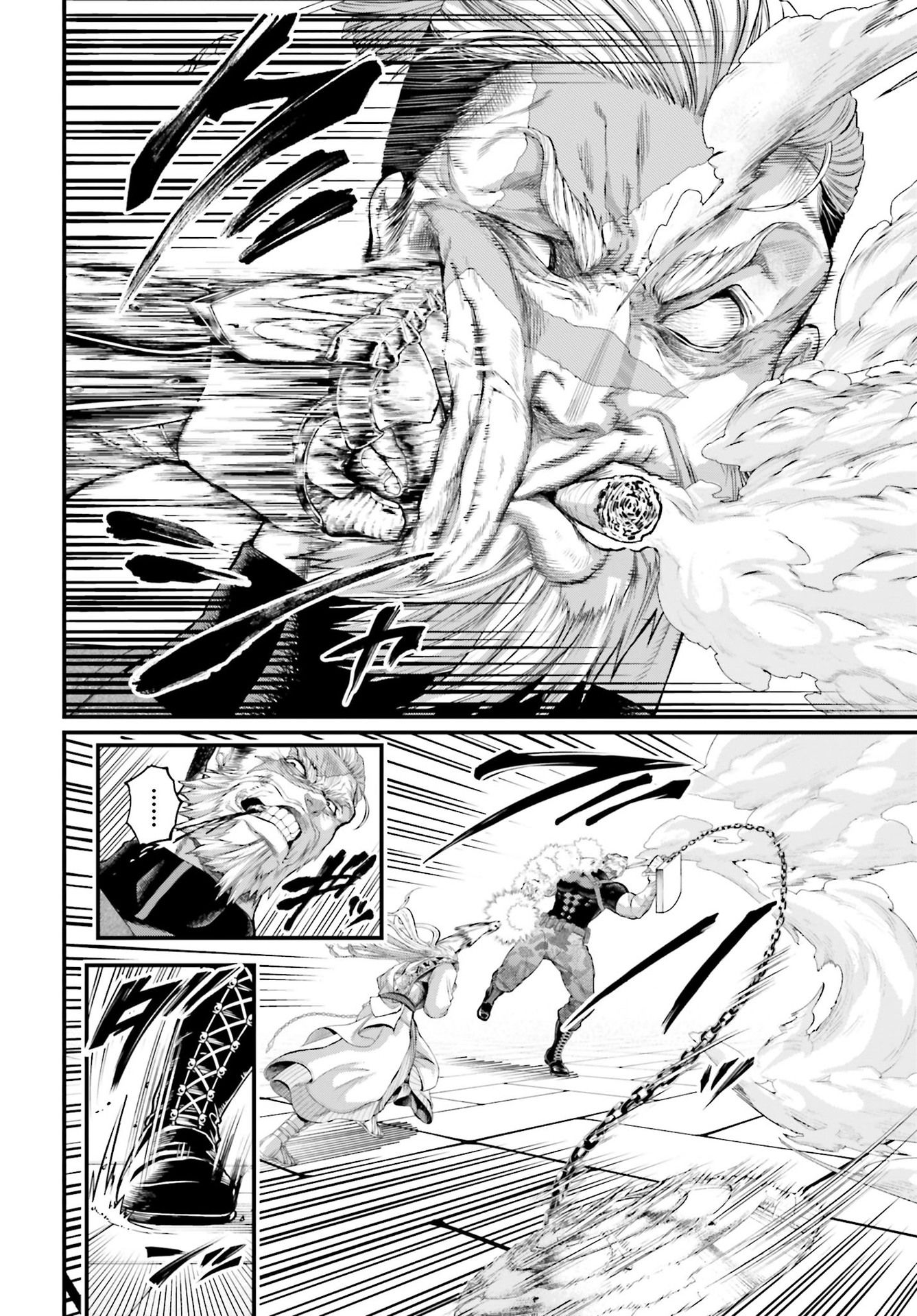 Read Record of Ragnarok PT Manga Online