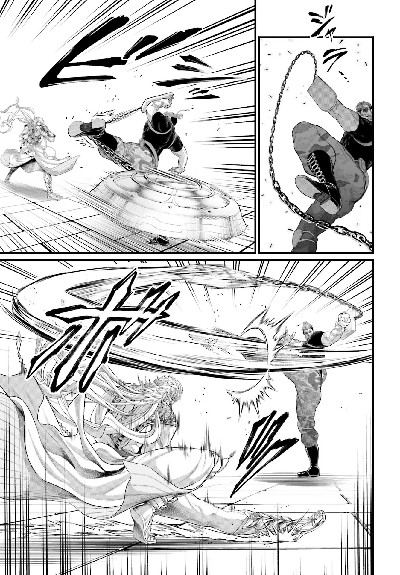 Read Record of Ragnarok PT Manga Online