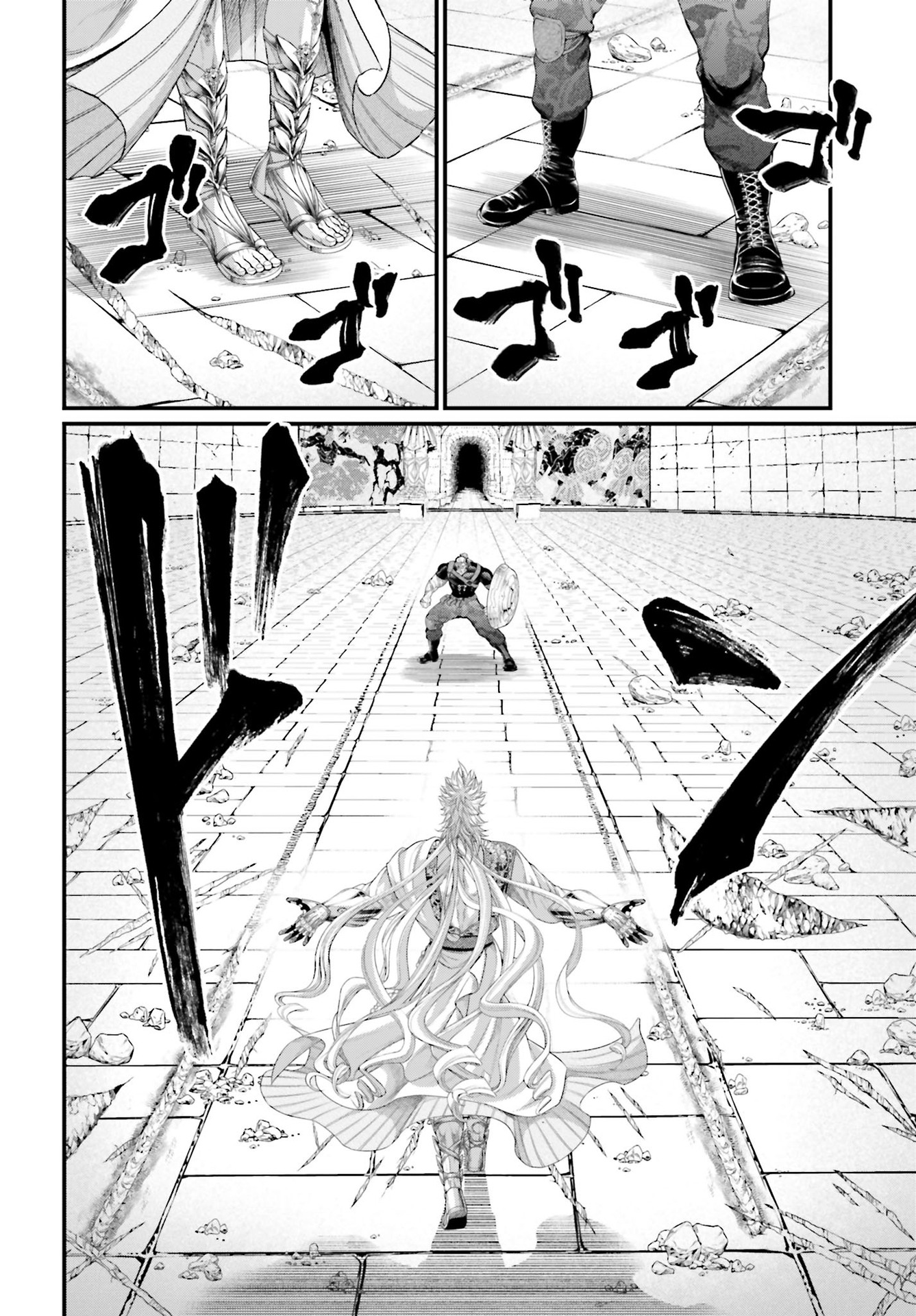 Read Record of Ragnarok PT Manga Online