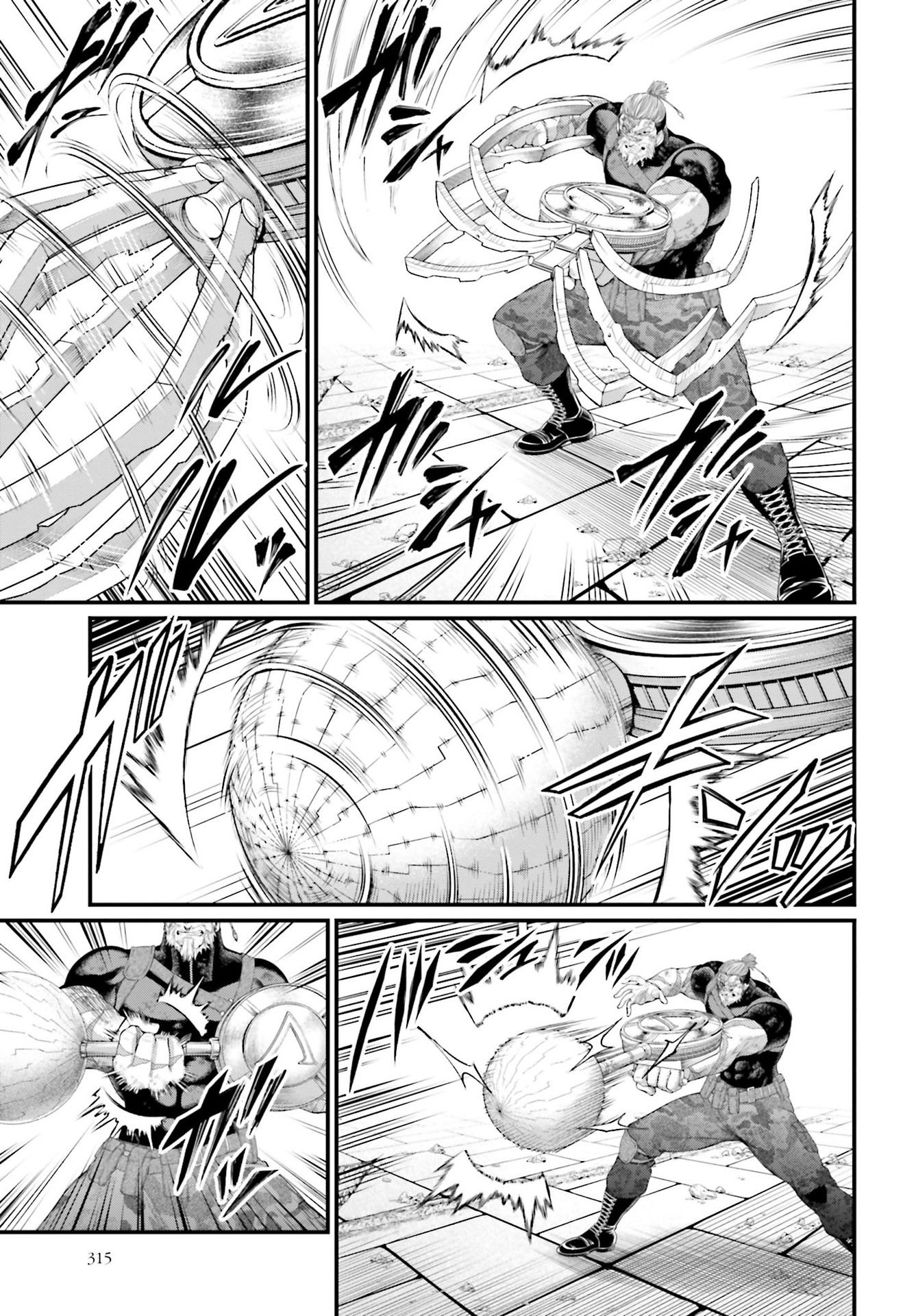 Read Record of Ragnarok PT Manga Online