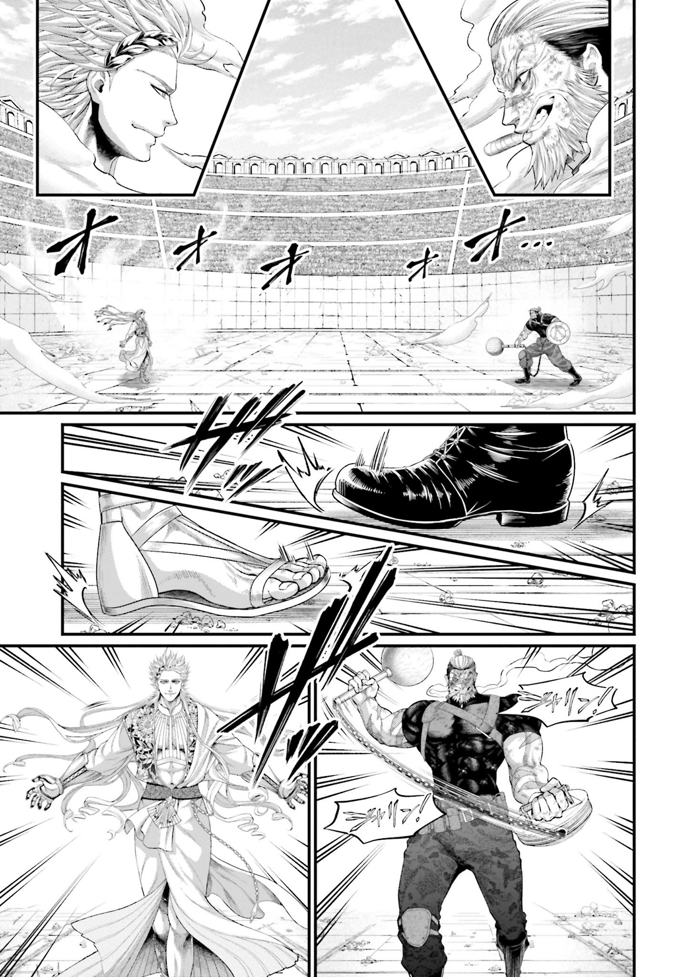 Read Record of Ragnarok PT Manga Online