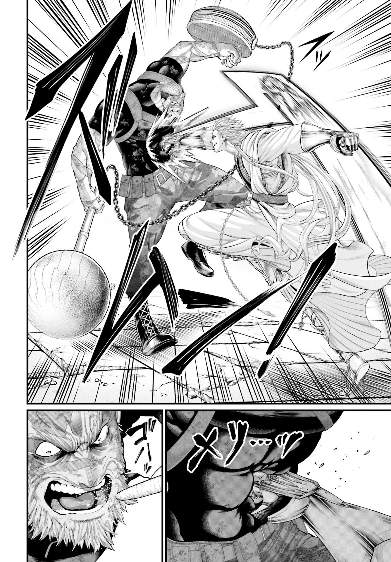 Read Record of Ragnarok PT Manga Online