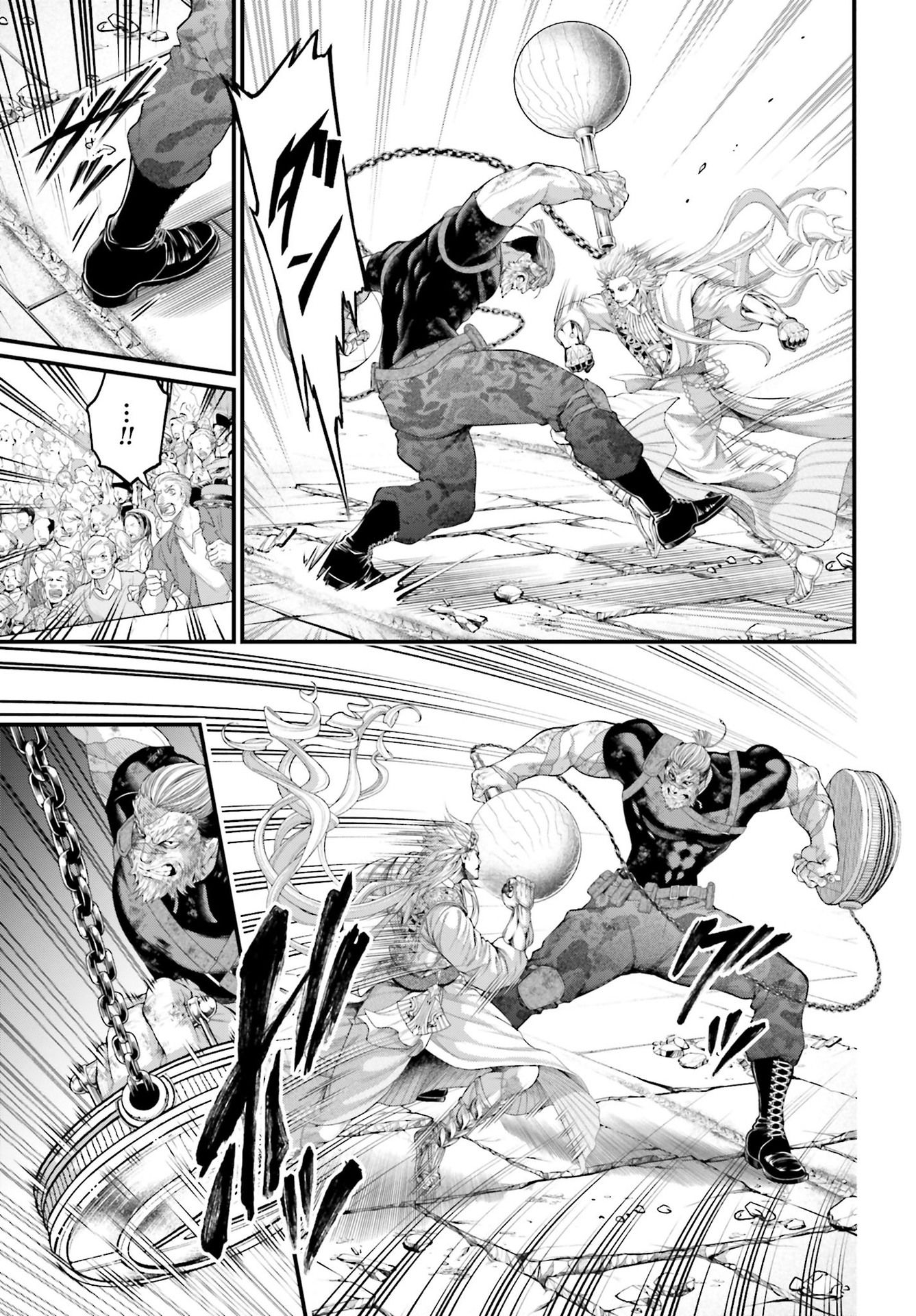 Read Record of Ragnarok PT Manga Online