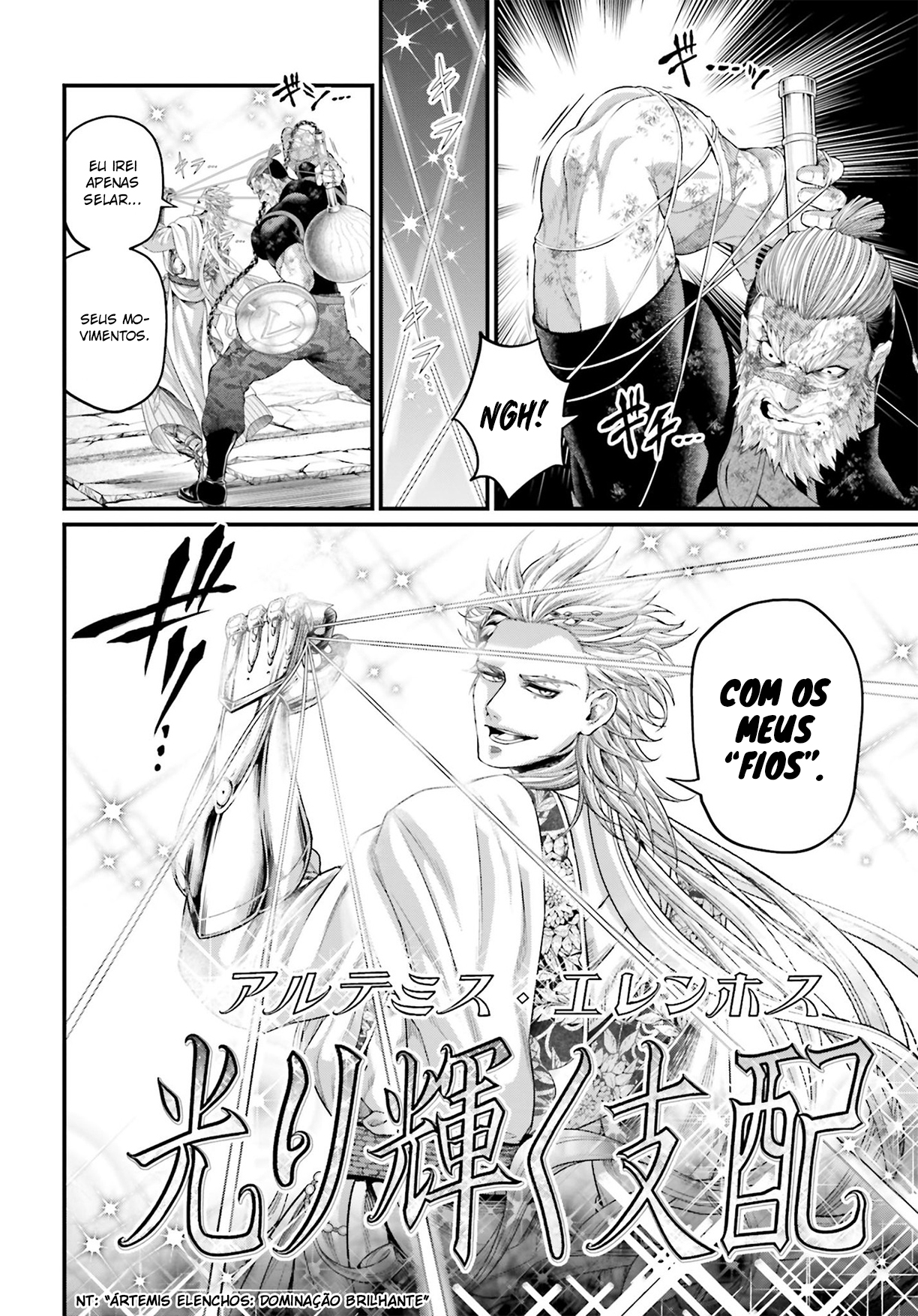 Read Record of Ragnarok PT Manga Online