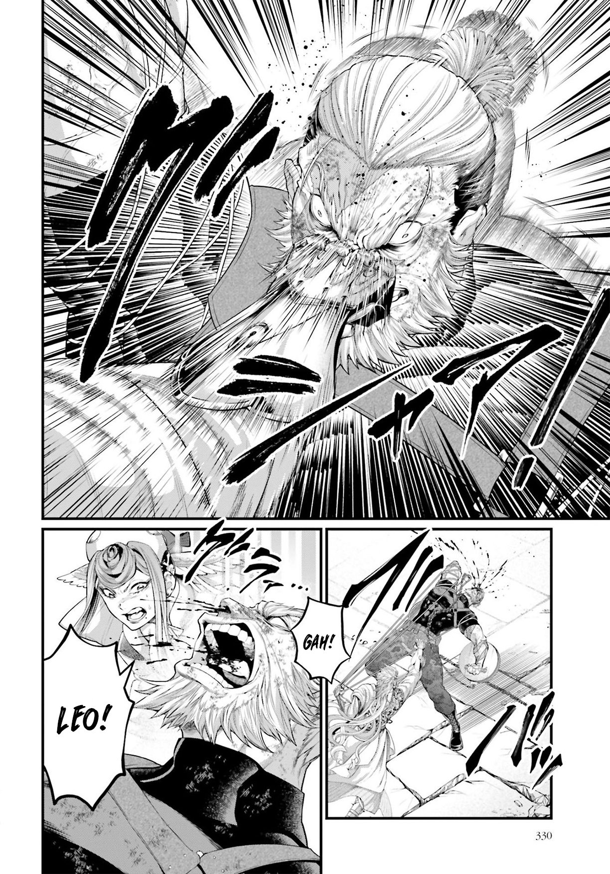 Read Record of Ragnarok PT Manga Online