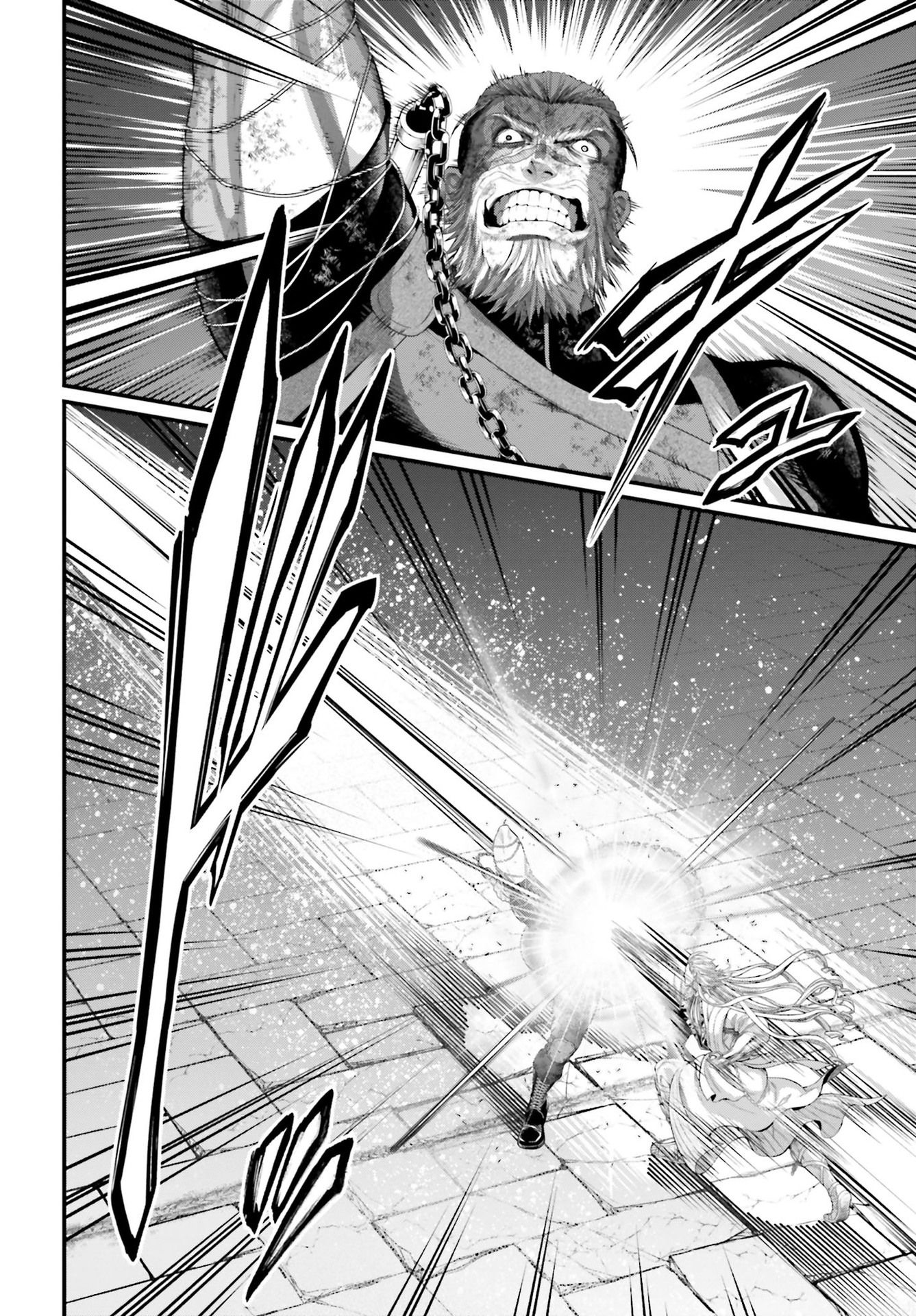 Read Record of Ragnarok PT Manga Online