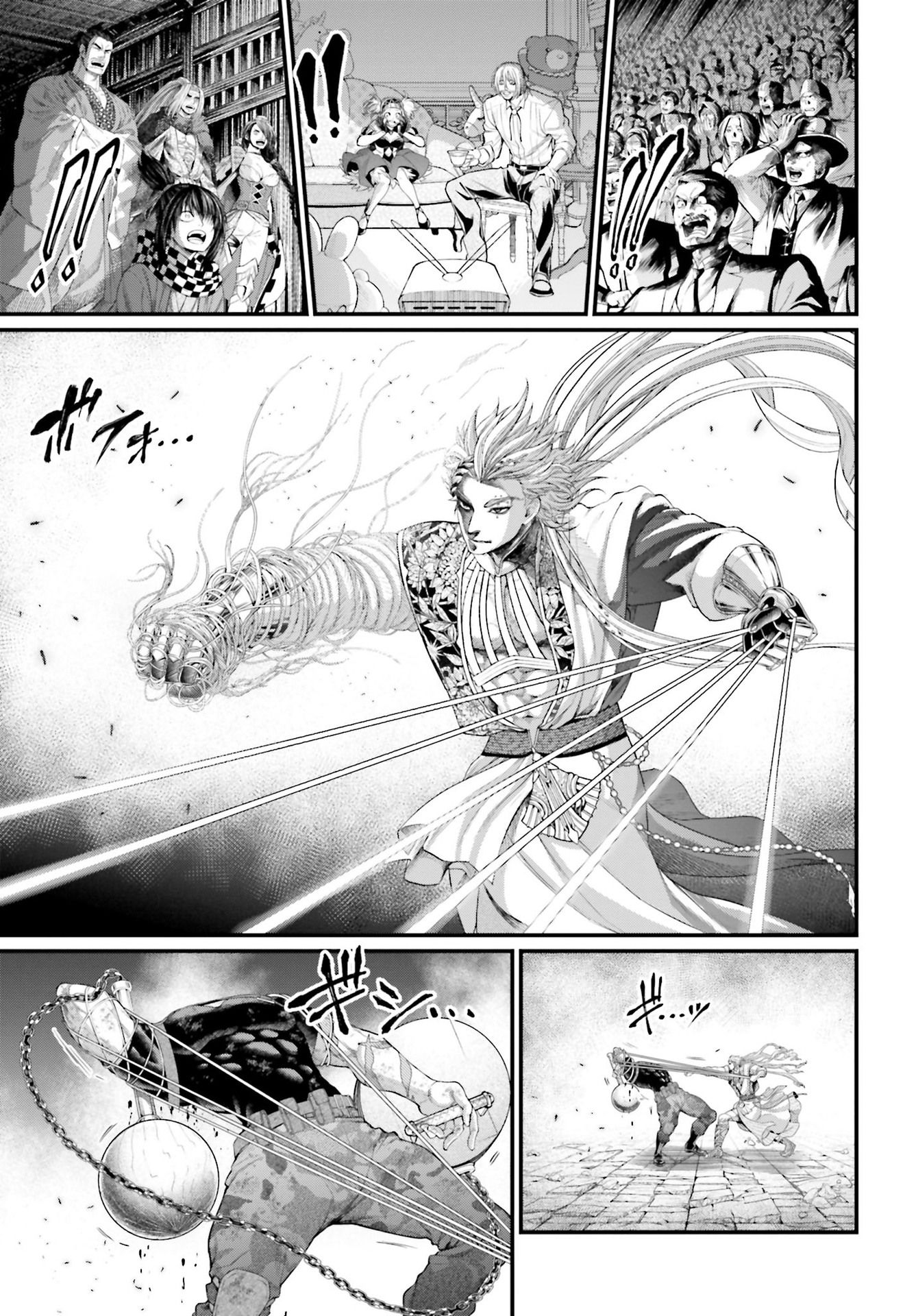 Read Record of Ragnarok PT Manga Online