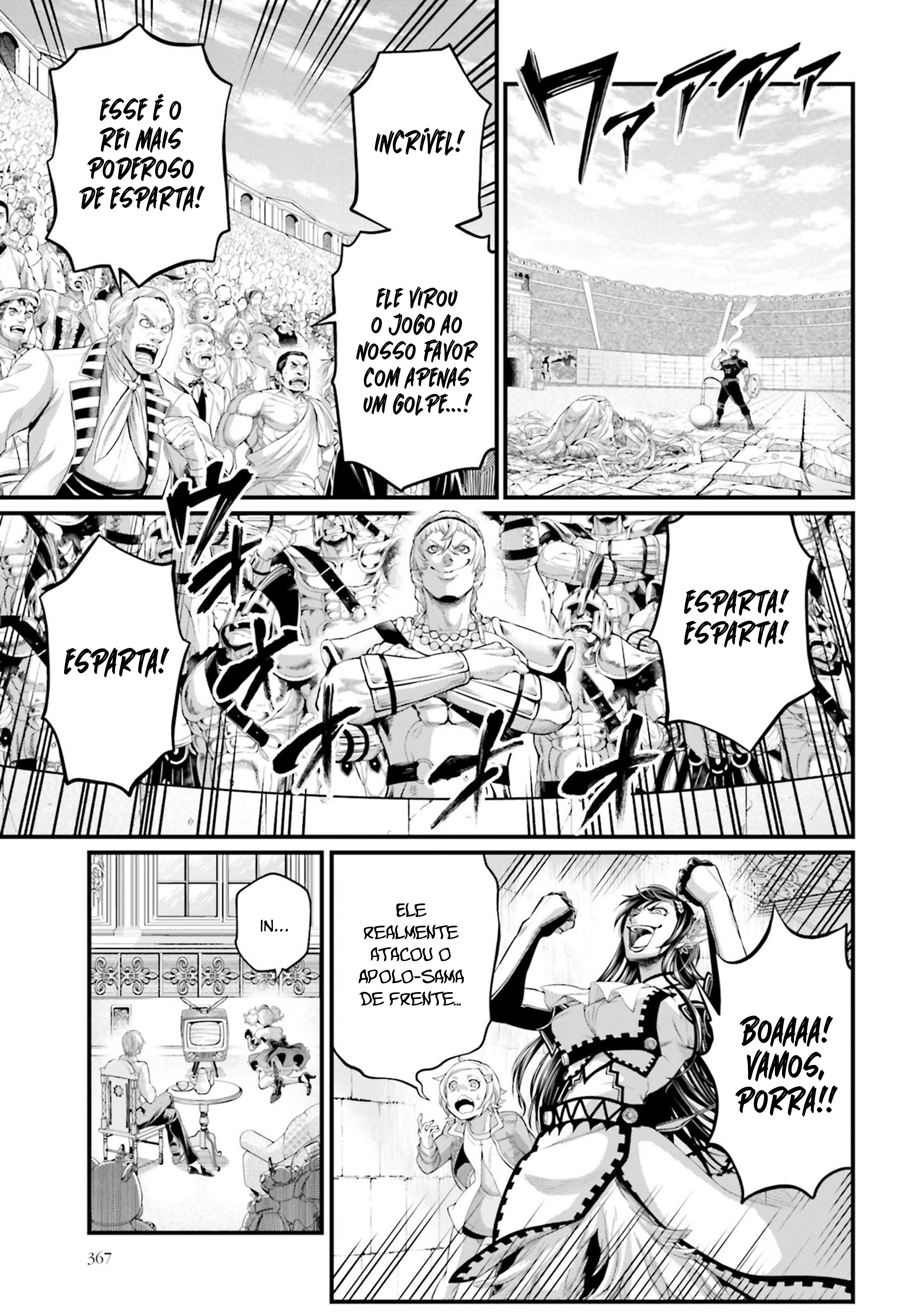 Read Record of Ragnarok PT Manga Online