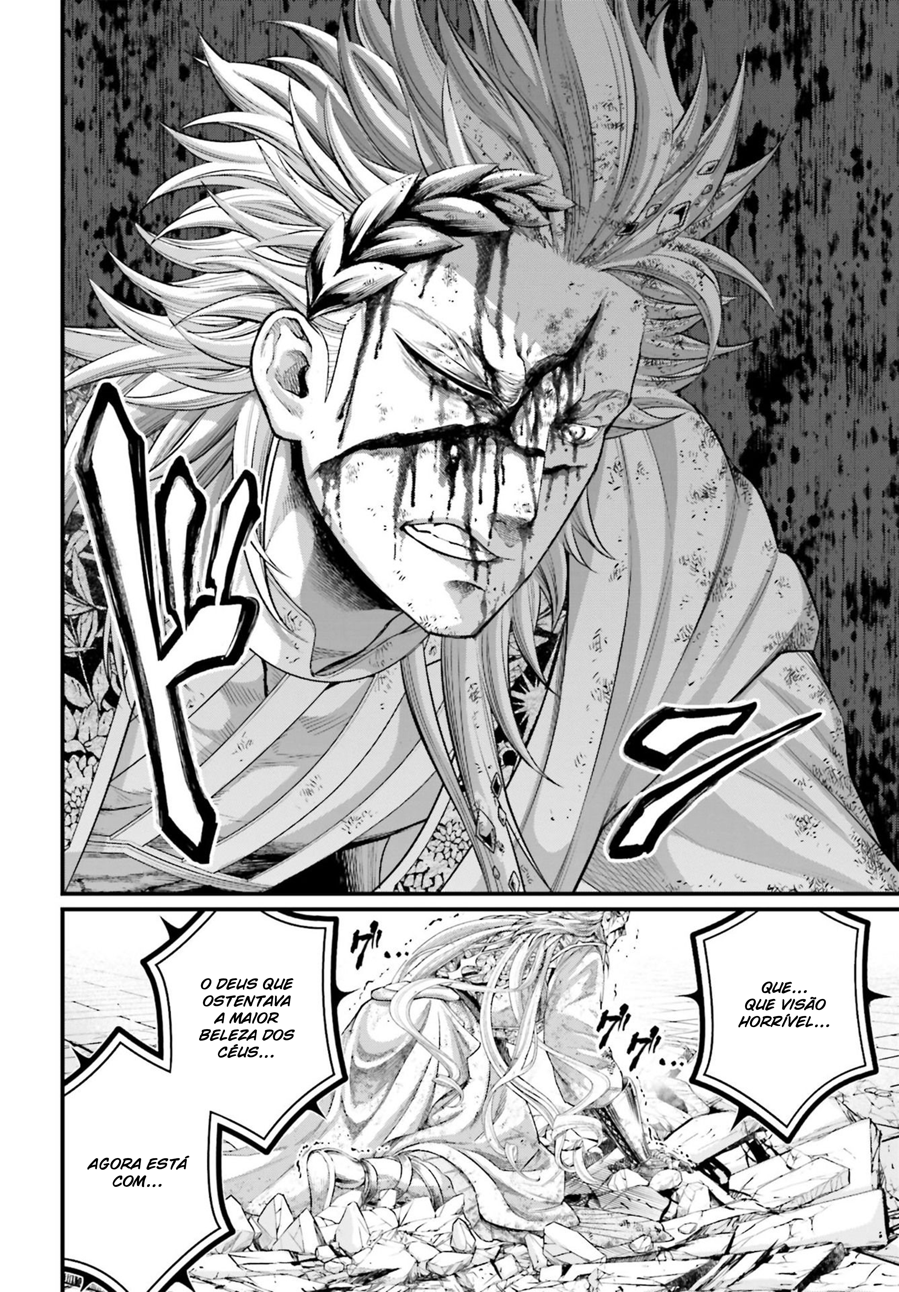 Read Record of Ragnarok PT Manga Online