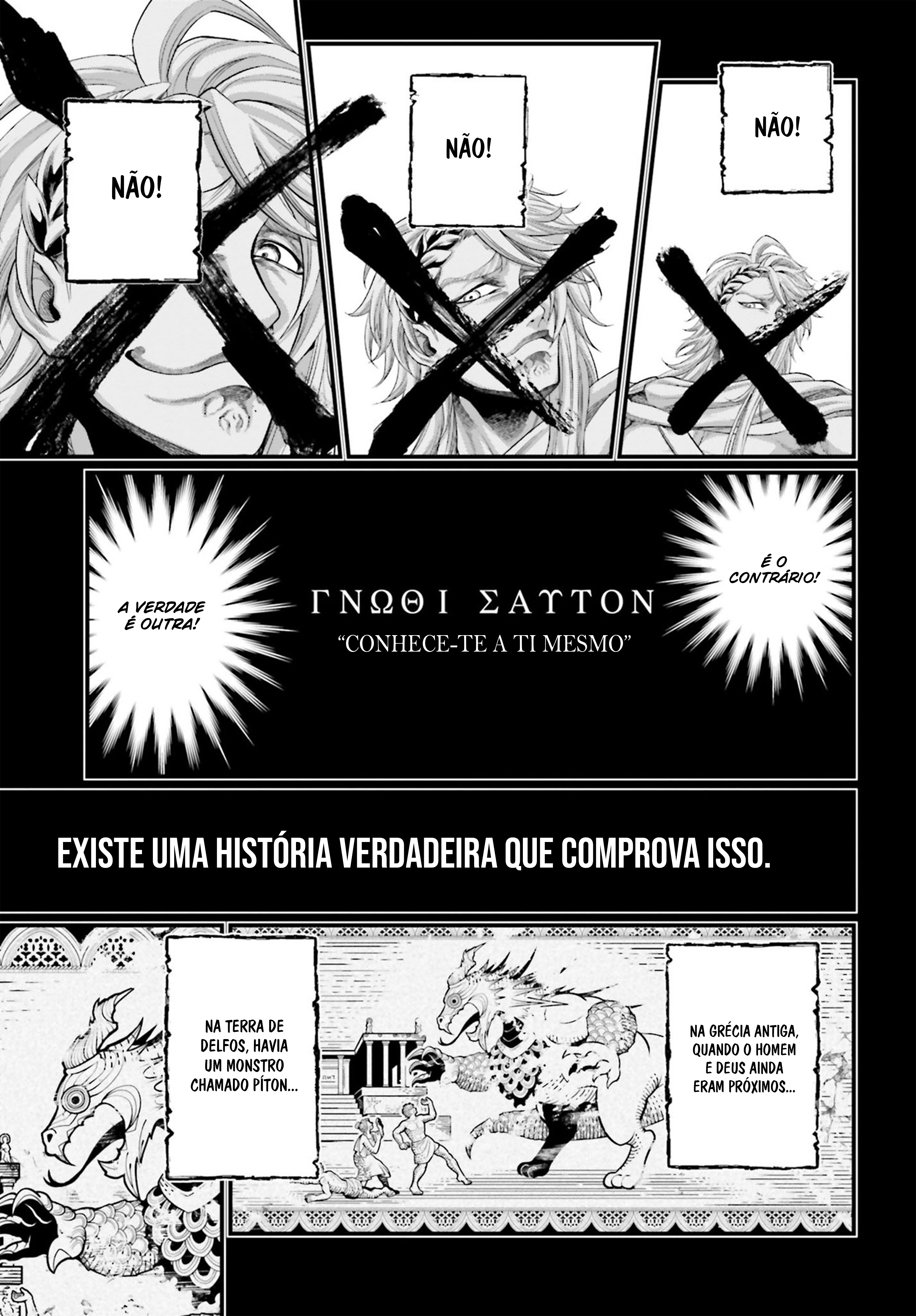 Read Record of Ragnarok PT Manga Online