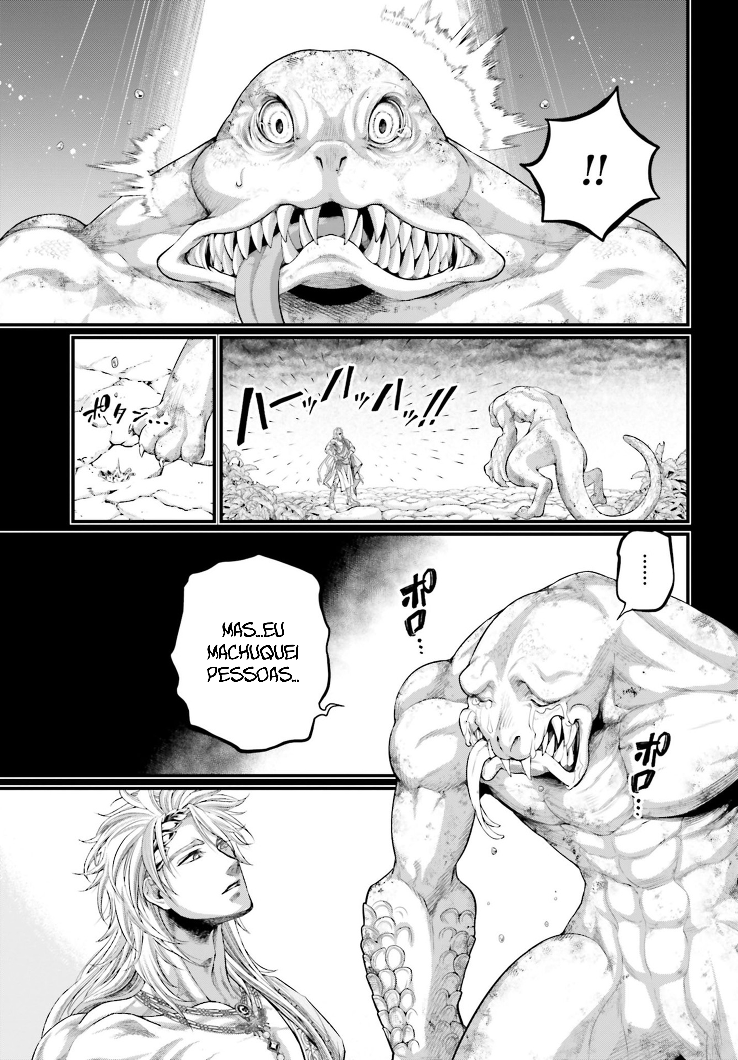 Read Record of Ragnarok PT Manga Online
