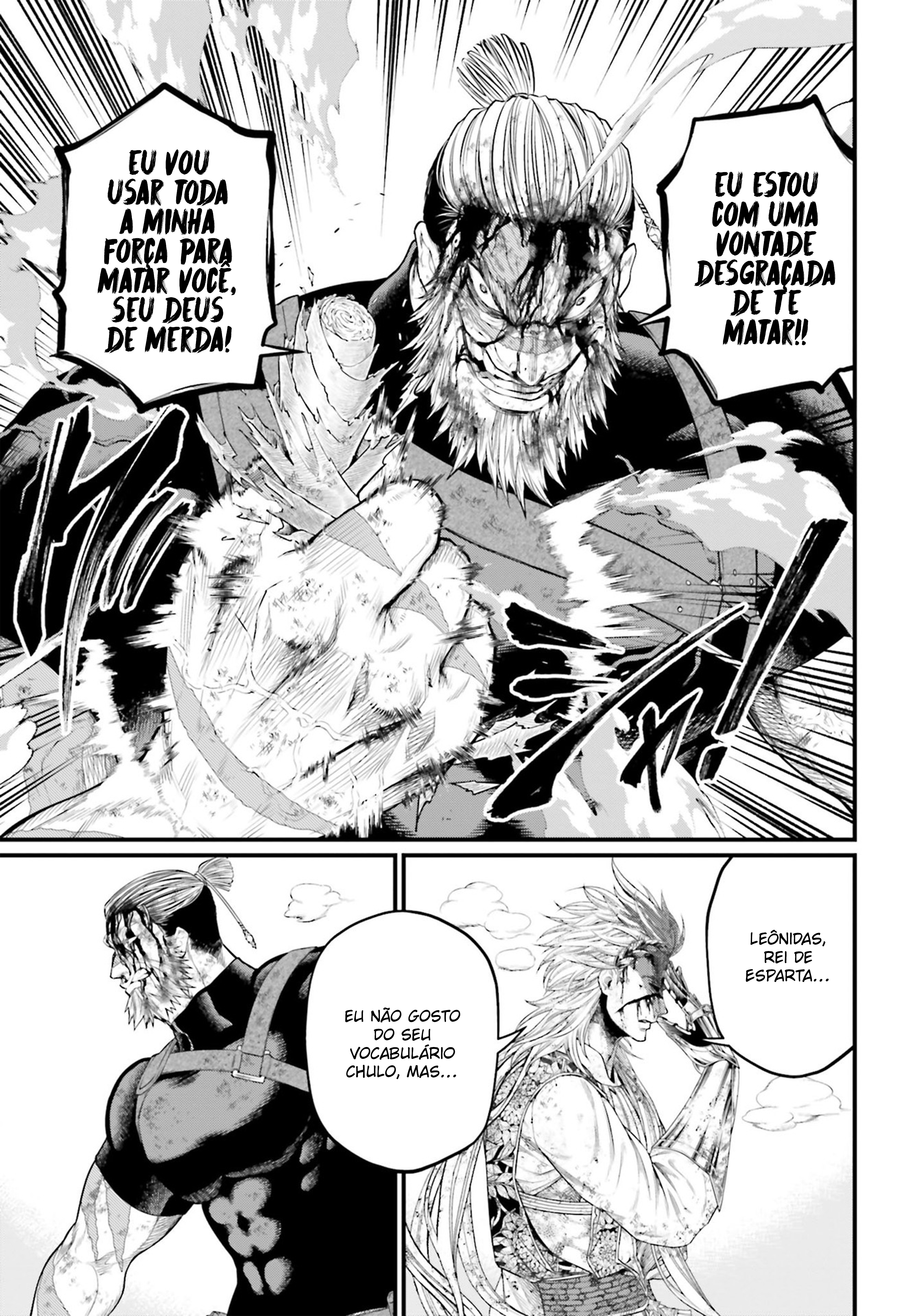 Read Record of Ragnarok PT Manga Online