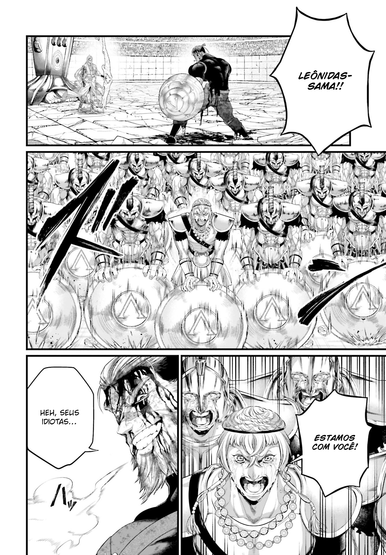 Read Record of Ragnarok PT Manga Online
