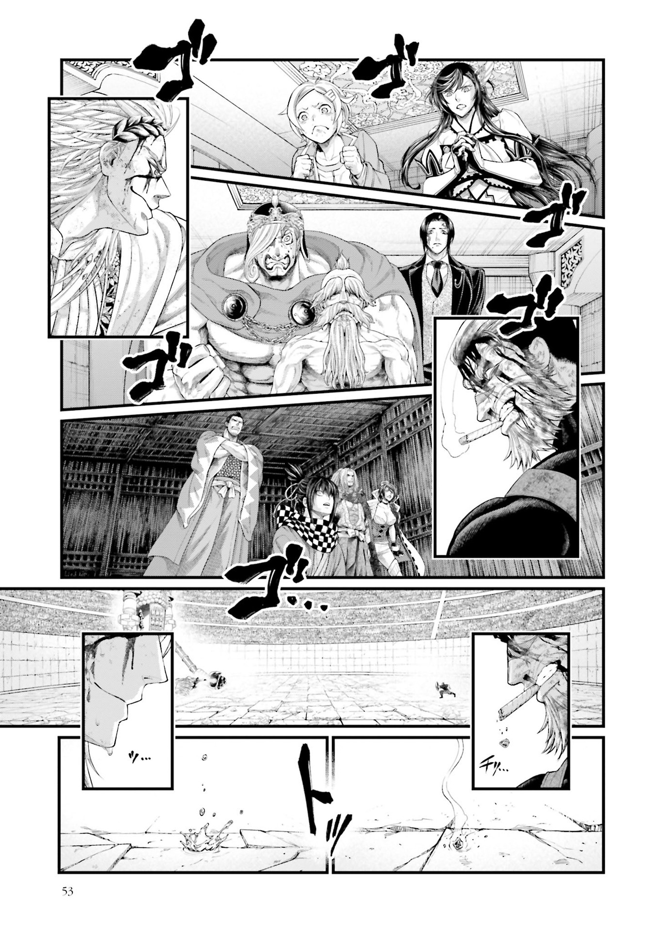 Read Record of Ragnarok PT Manga Online