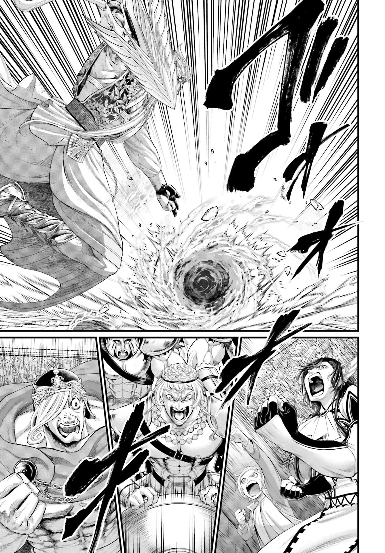 Read Record of Ragnarok PT Manga Online