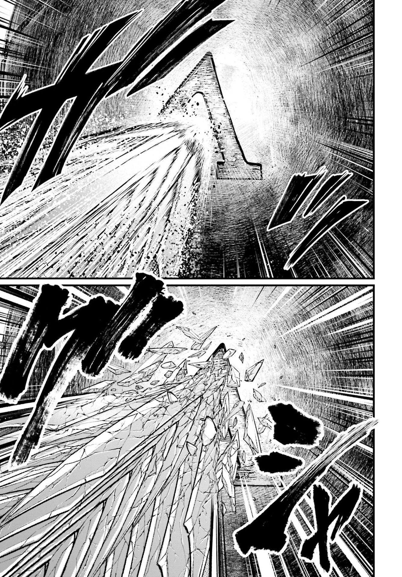 Read Record of Ragnarok PT Manga Online