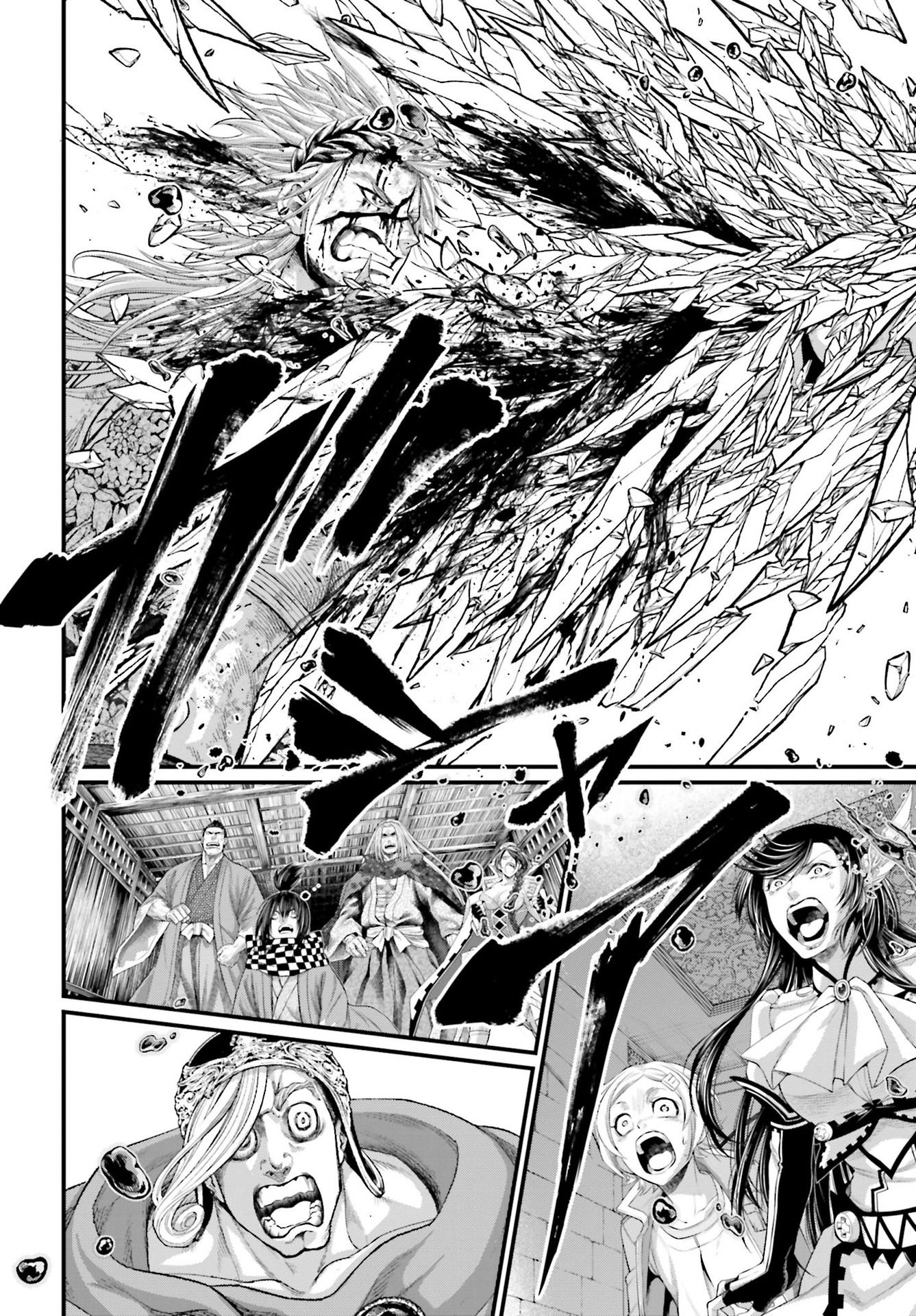 Read Record of Ragnarok PT Manga Online