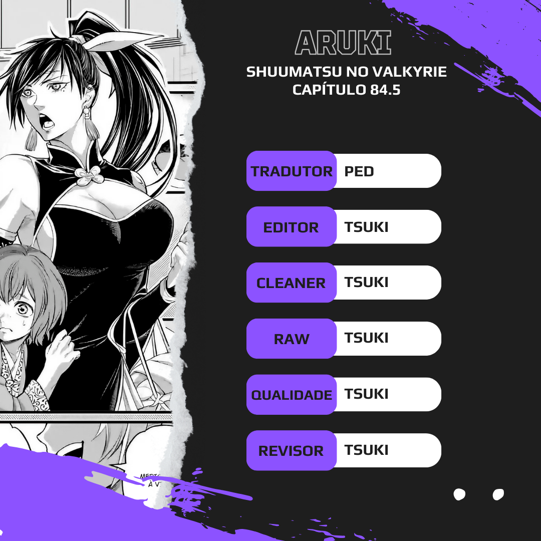 Read Record of Ragnarok PT Manga Online