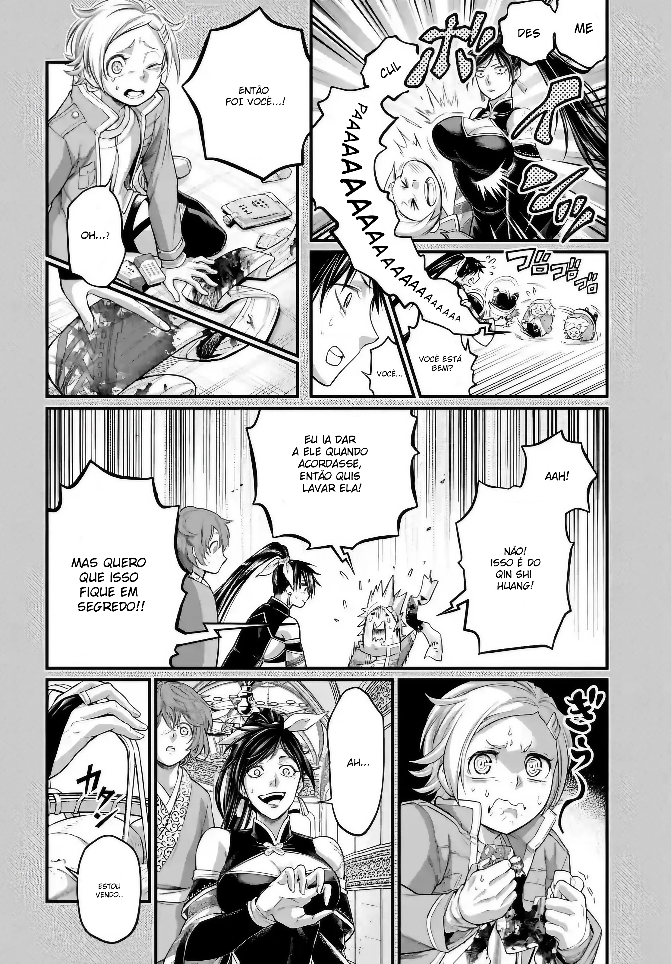 Read Record of Ragnarok PT Manga Online