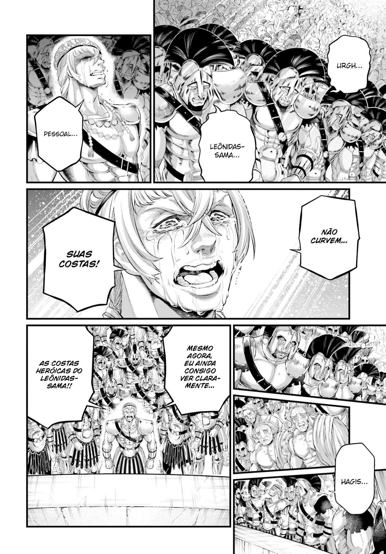 Read Record of Ragnarok PT Manga Online