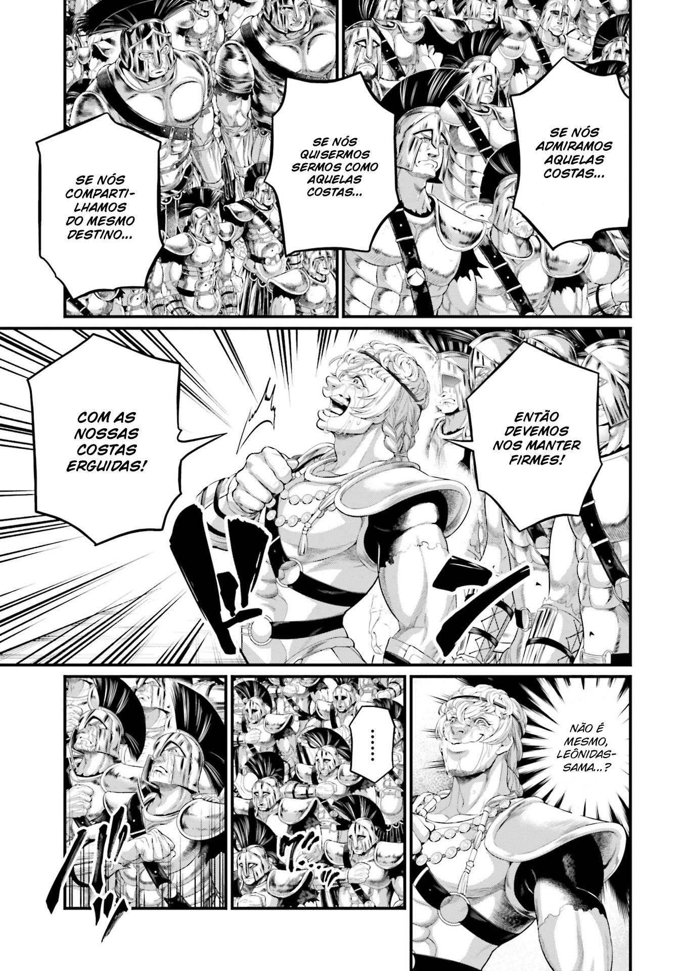 Read Record of Ragnarok PT Manga Online