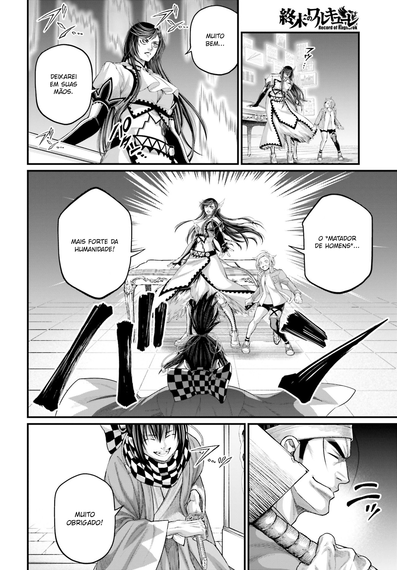 Read Record of Ragnarok PT Manga Online