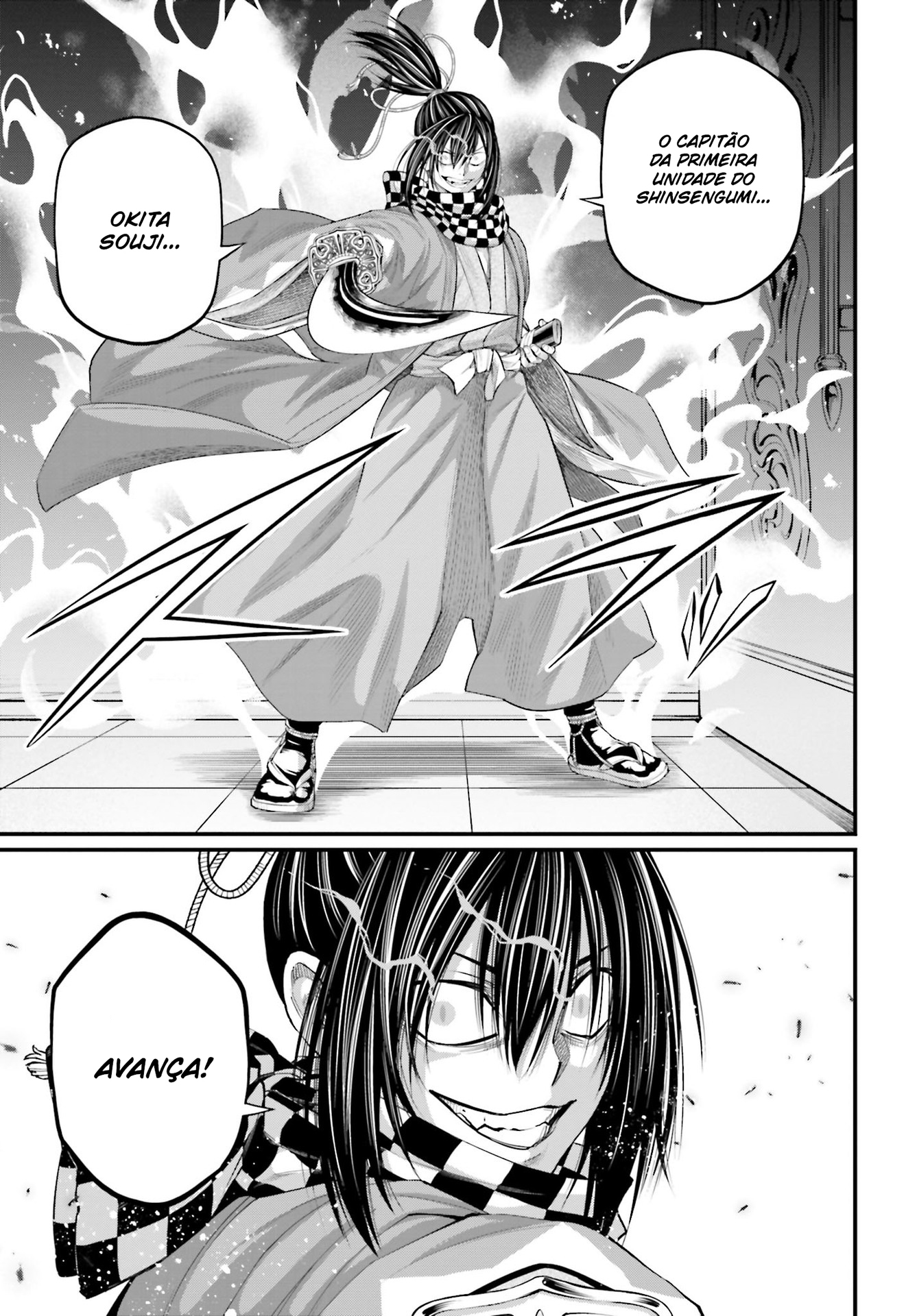 Read Record of Ragnarok PT Manga Online