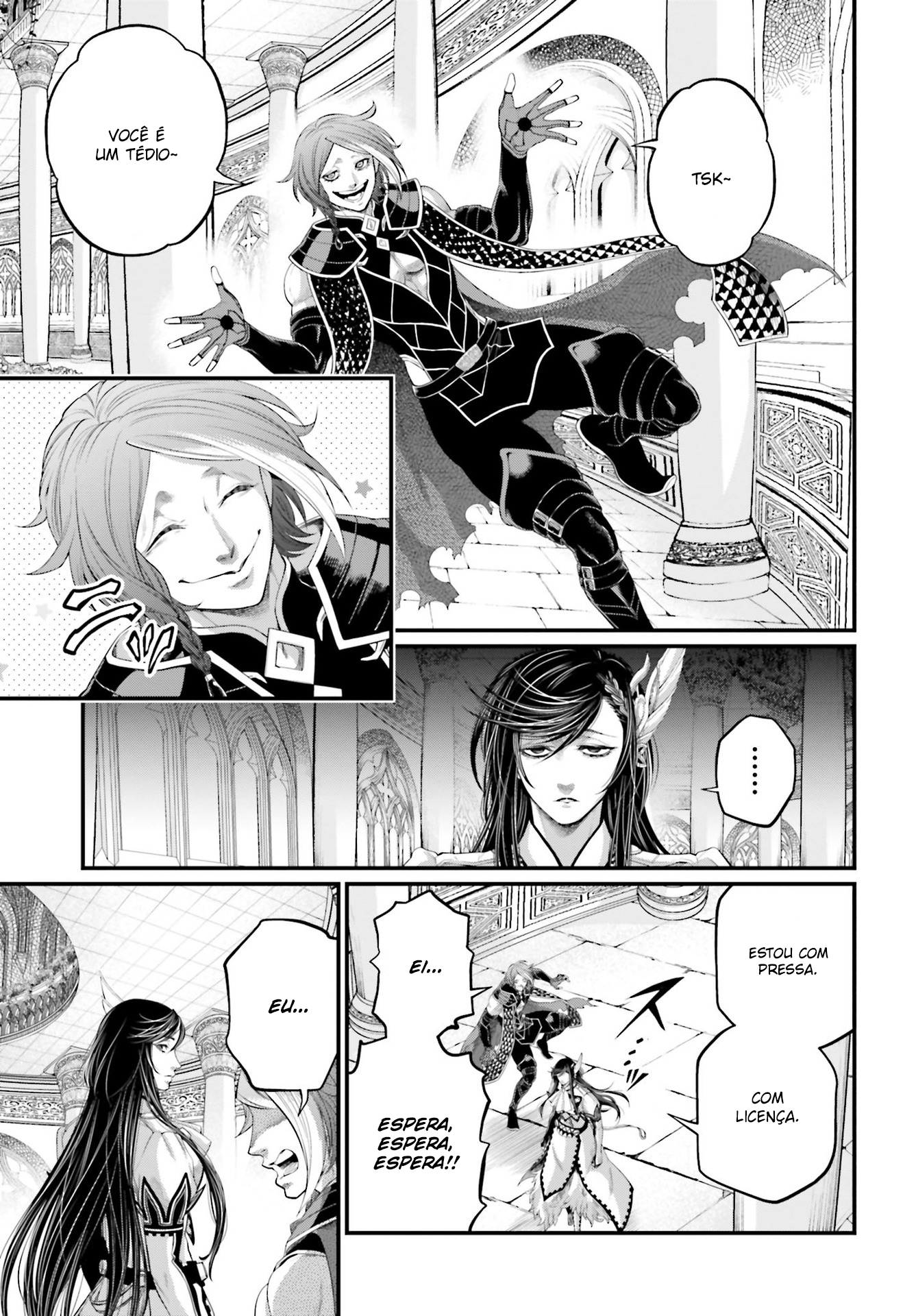 Read Record of Ragnarok PT Manga Online