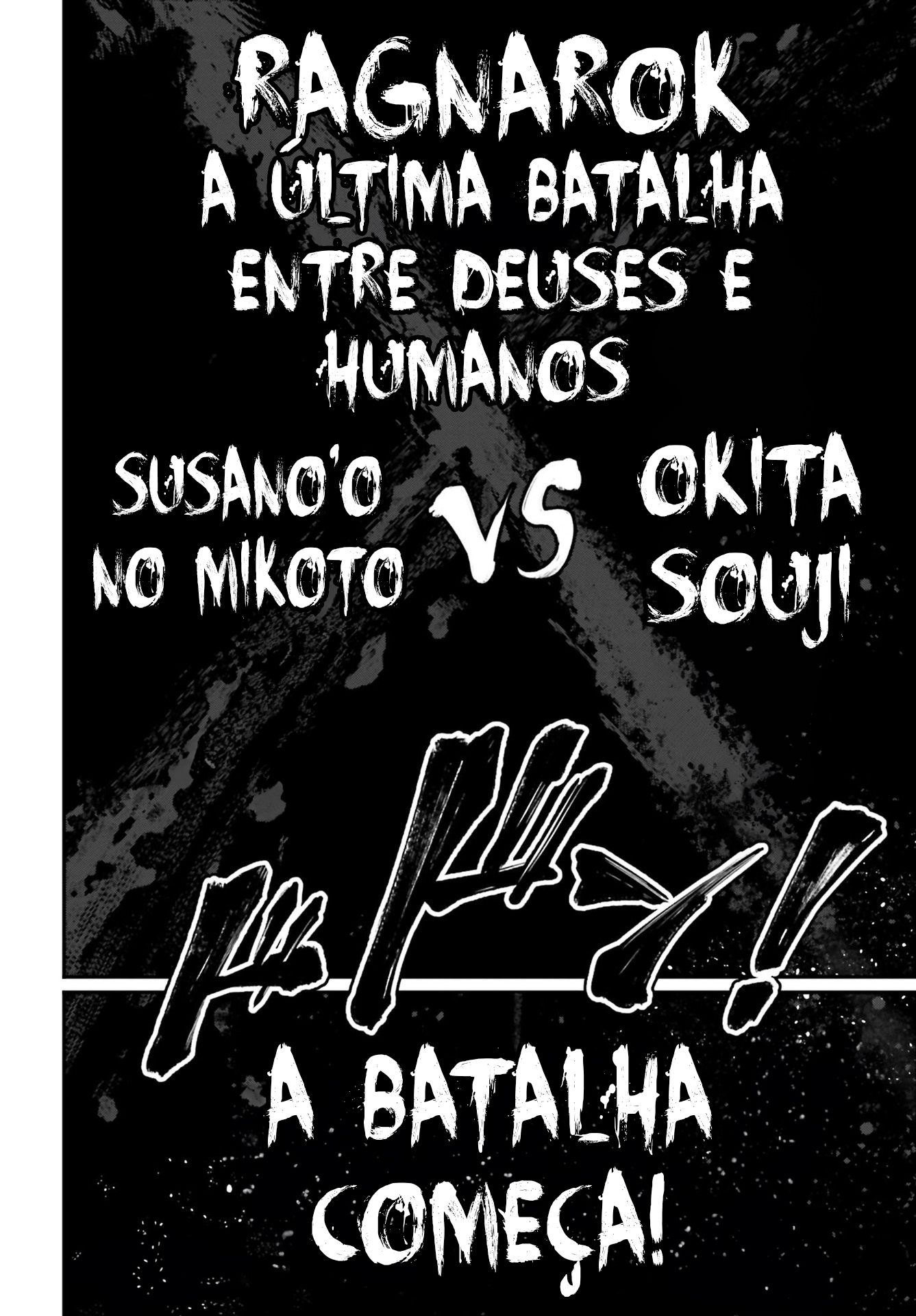 Read Record of Ragnarok PT Manga Online